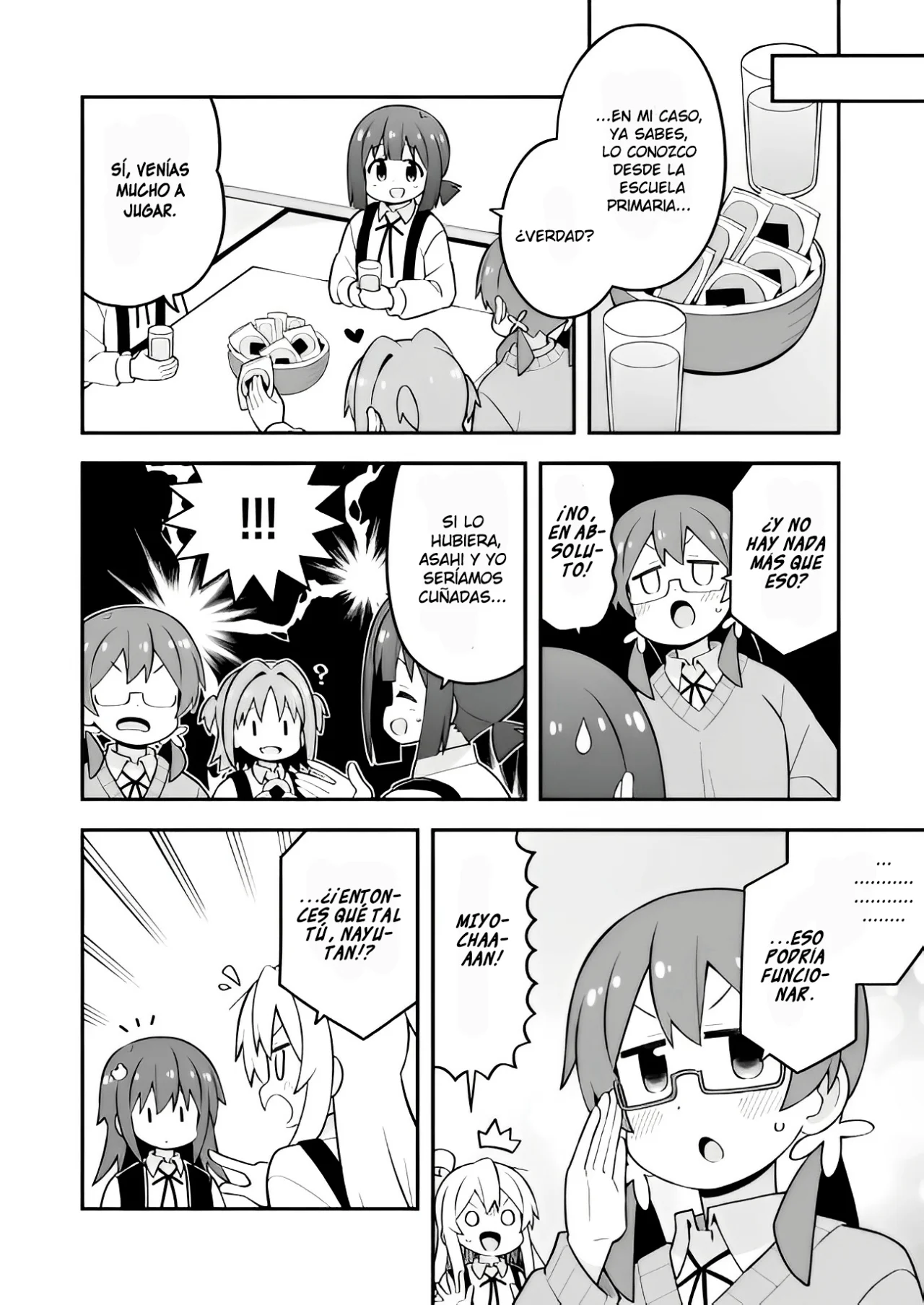 Onii-chan wa Oshimai Capítulo 73 - Page 7