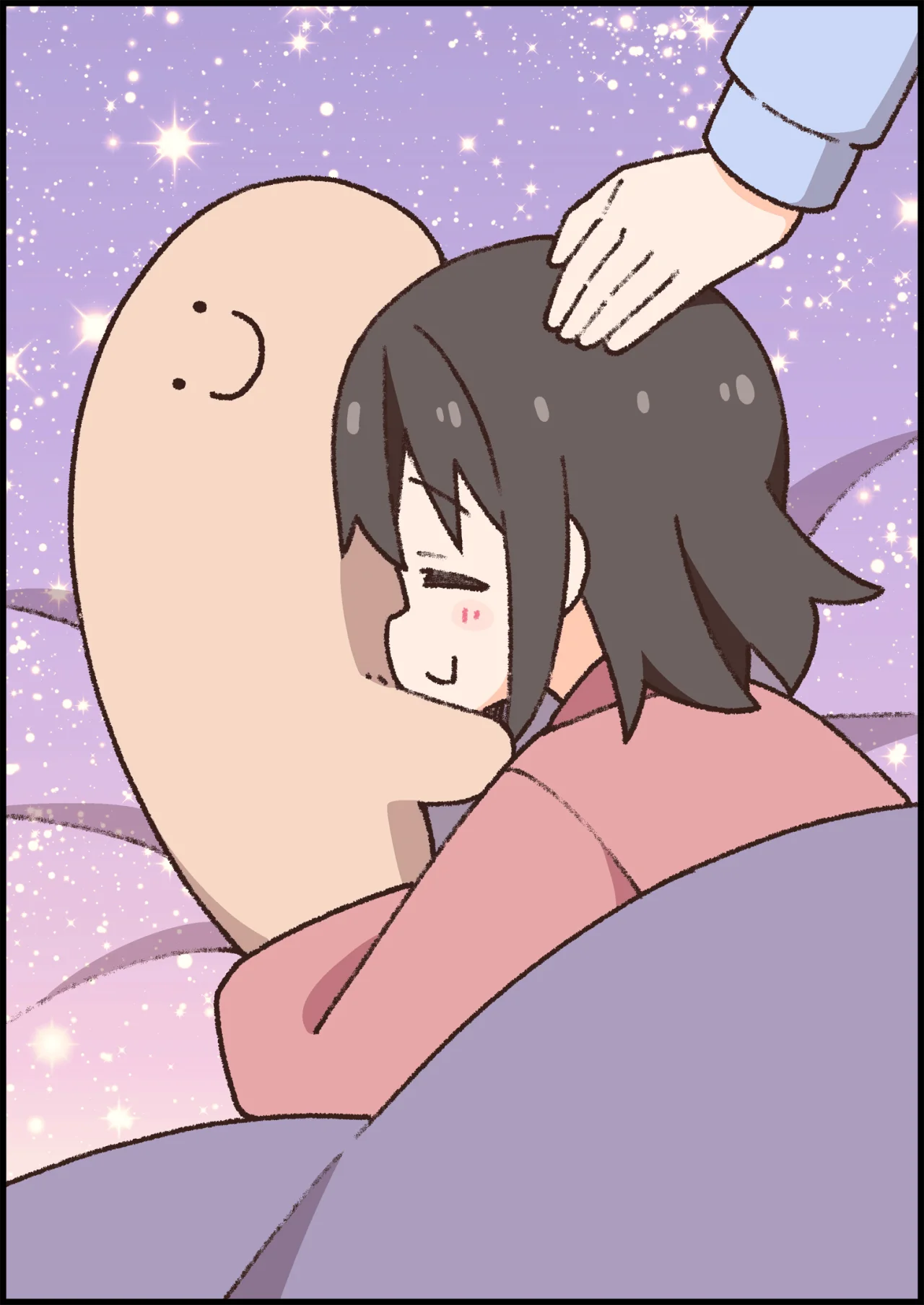 Onii-chan wa Oshimai Capítulo 74 - Page 15