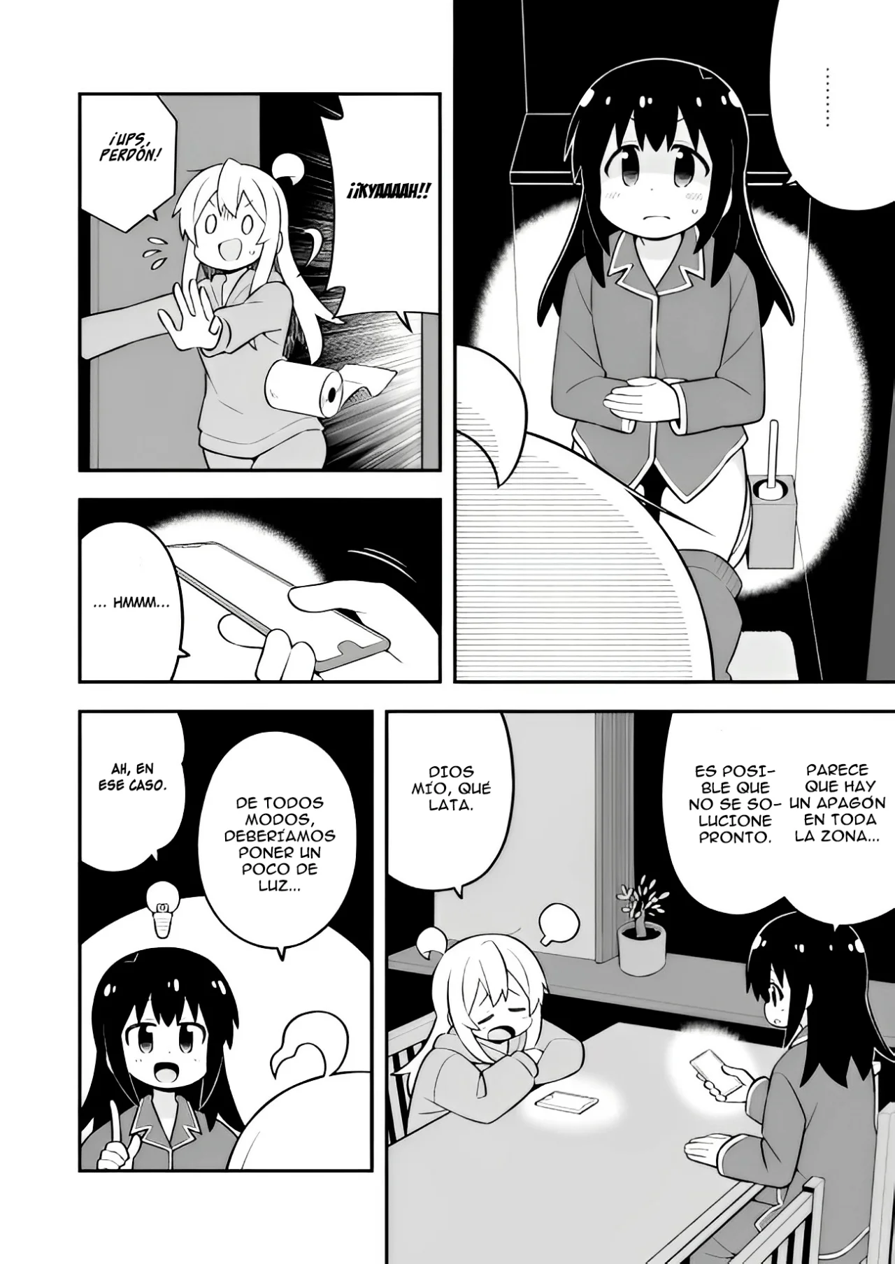 Onii-chan wa Oshimai Capítulo 74 - Page 5