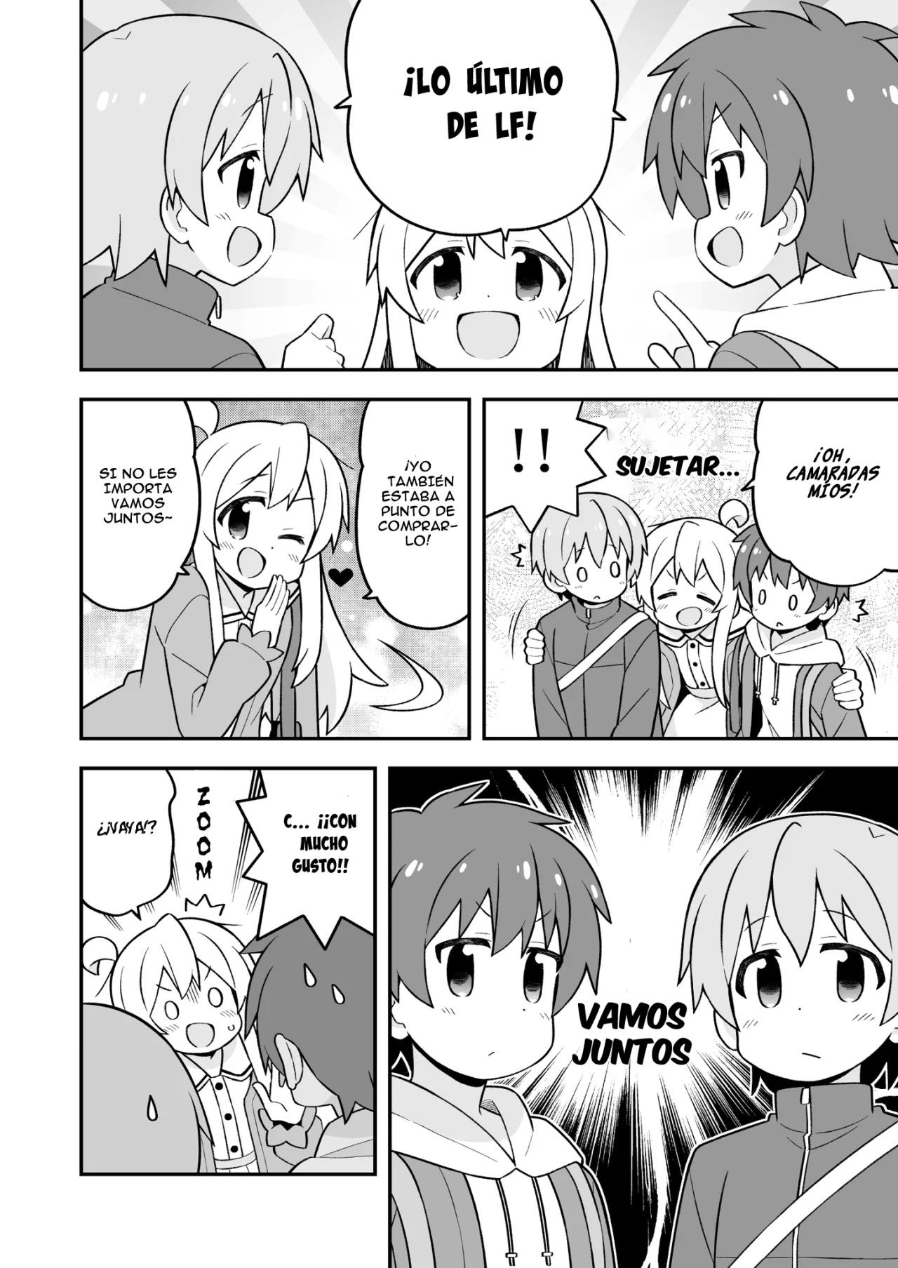 Onii-chan wa Oshimai Capítulo 75 - Page 5