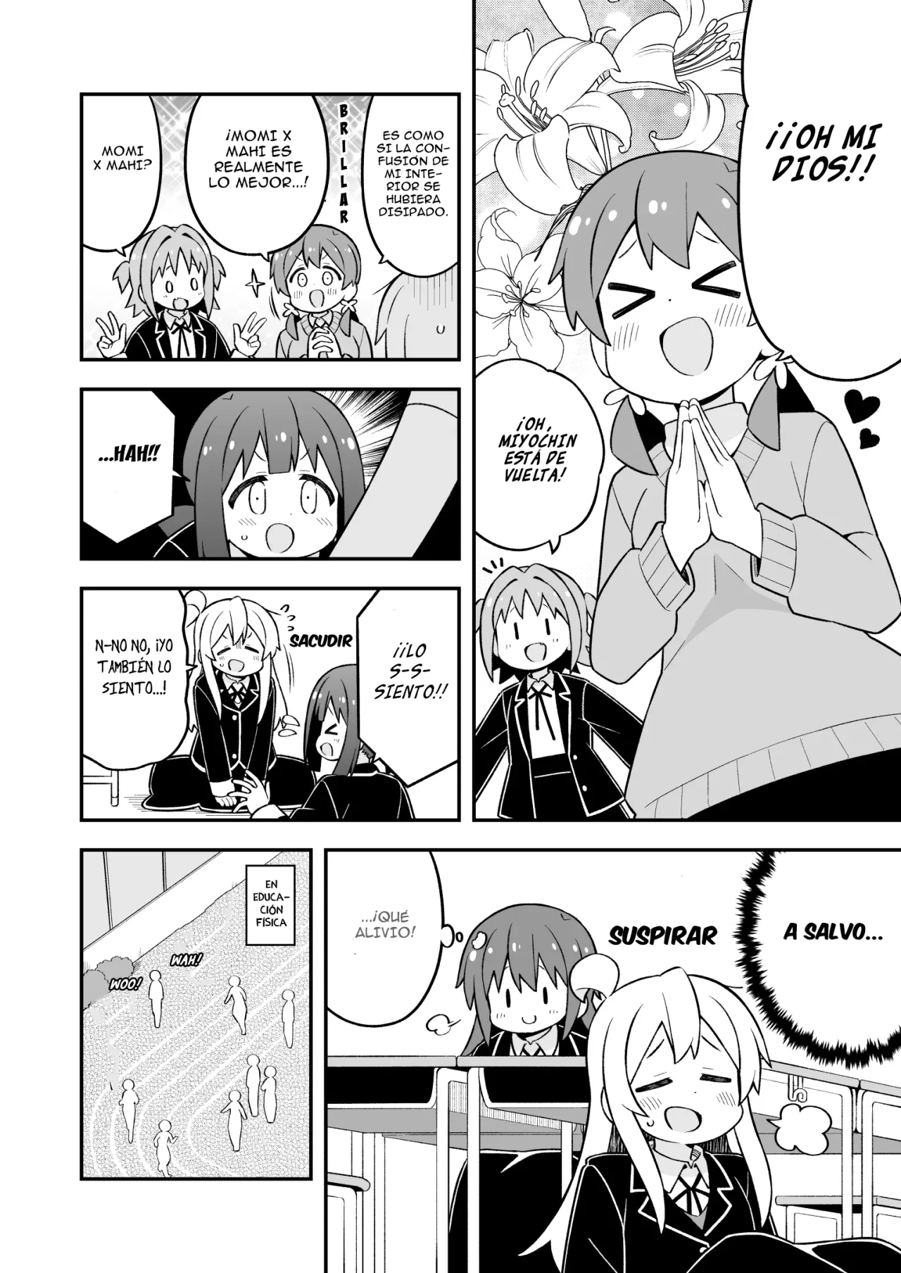Onii-chan wa Oshimai Capítulo 76 - Page 13