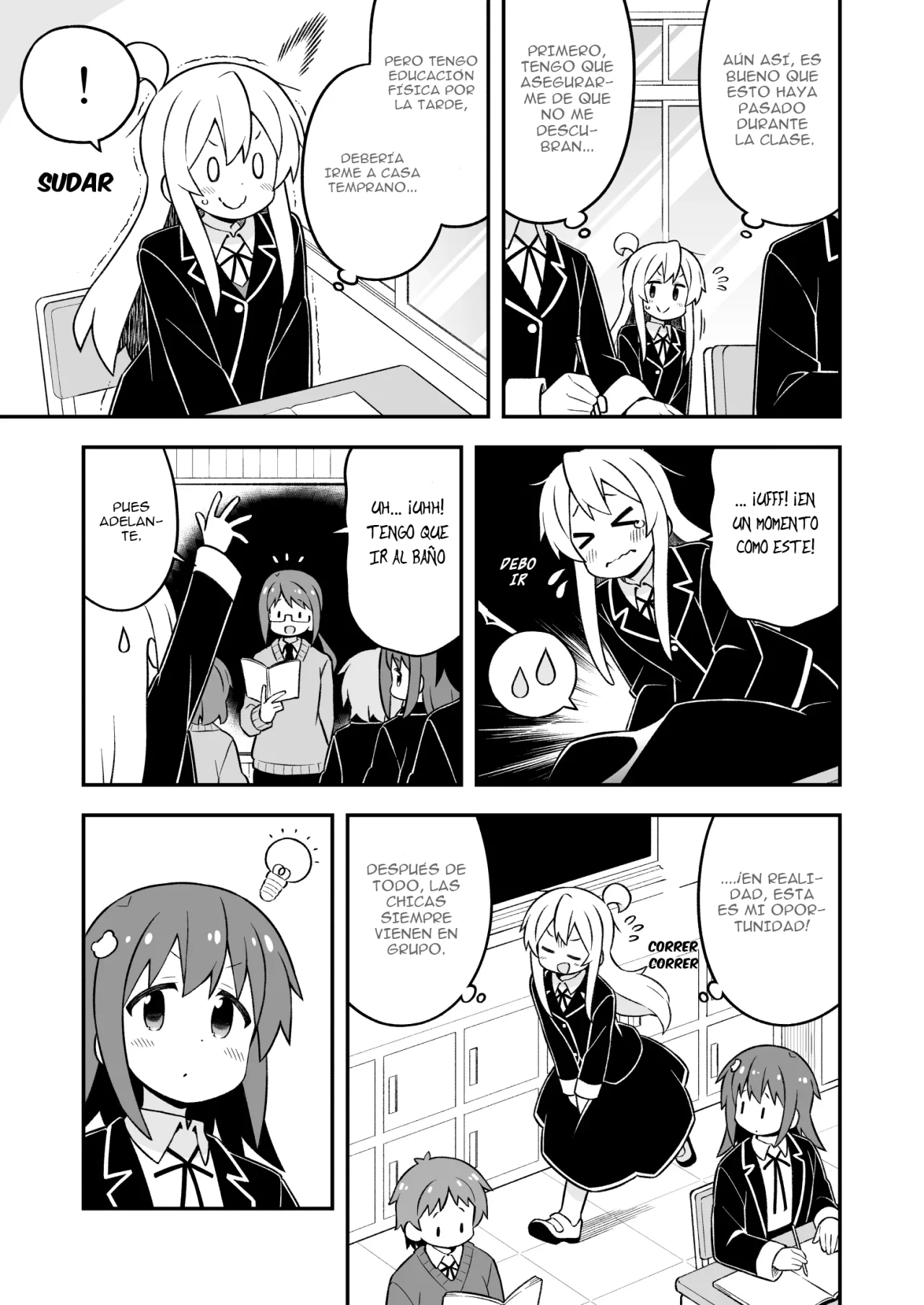Onii-chan wa Oshimai Capítulo 76 - Page 4