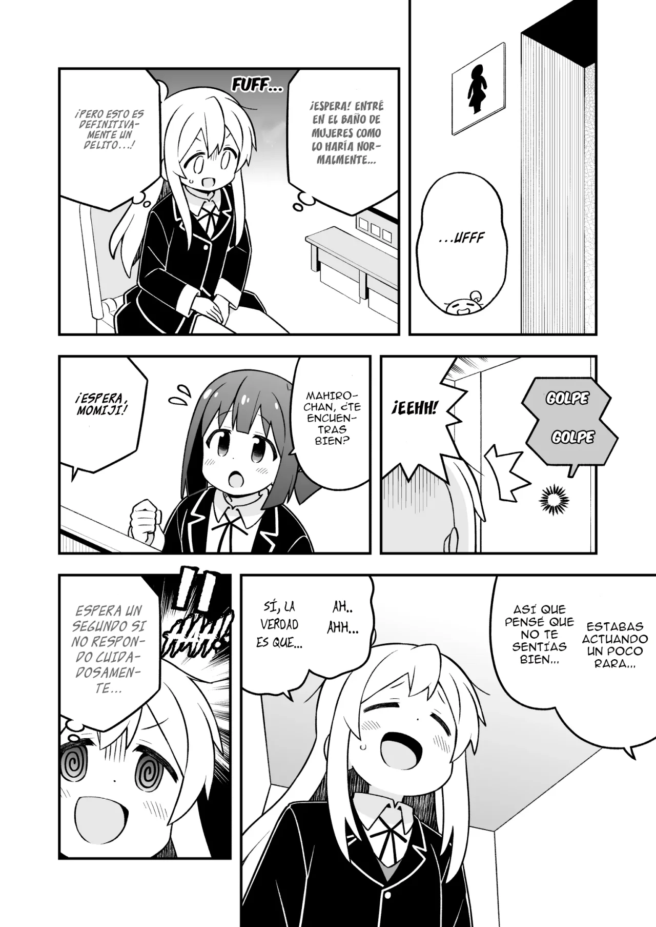Onii-chan wa Oshimai Capítulo 76 - Page 5