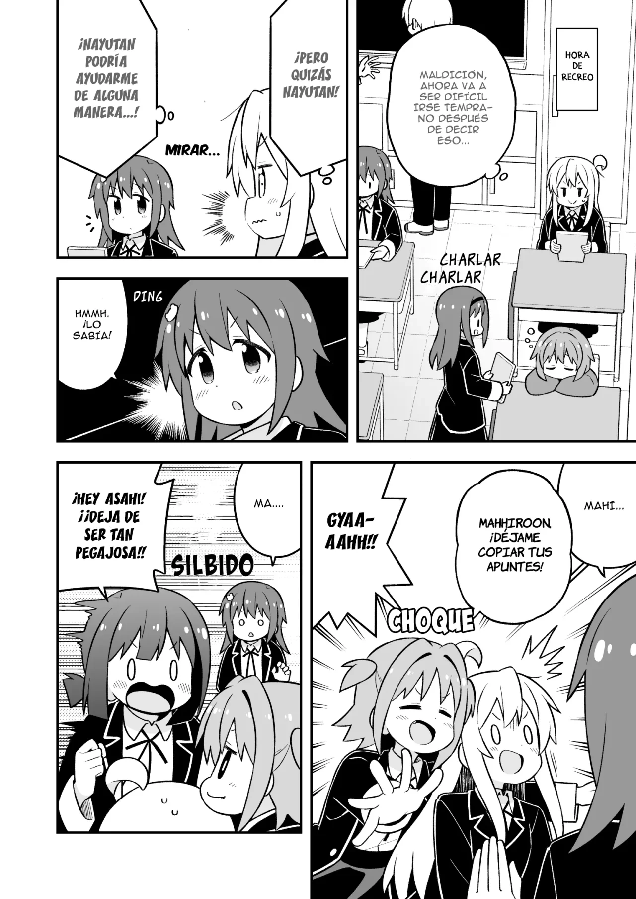 Onii-chan wa Oshimai Capítulo 76 - Page 7