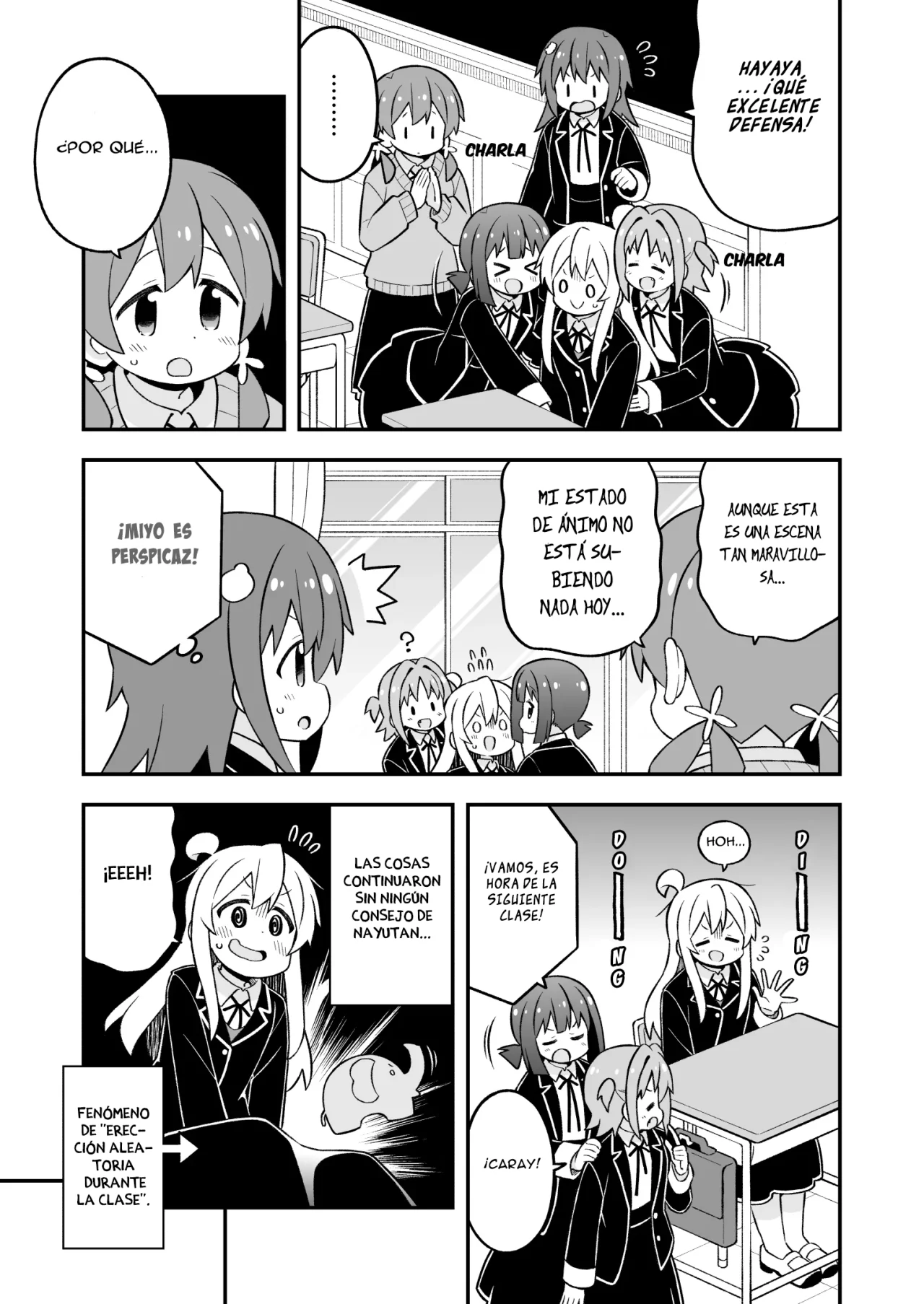 Onii-chan wa Oshimai Capítulo 76 - Page 8