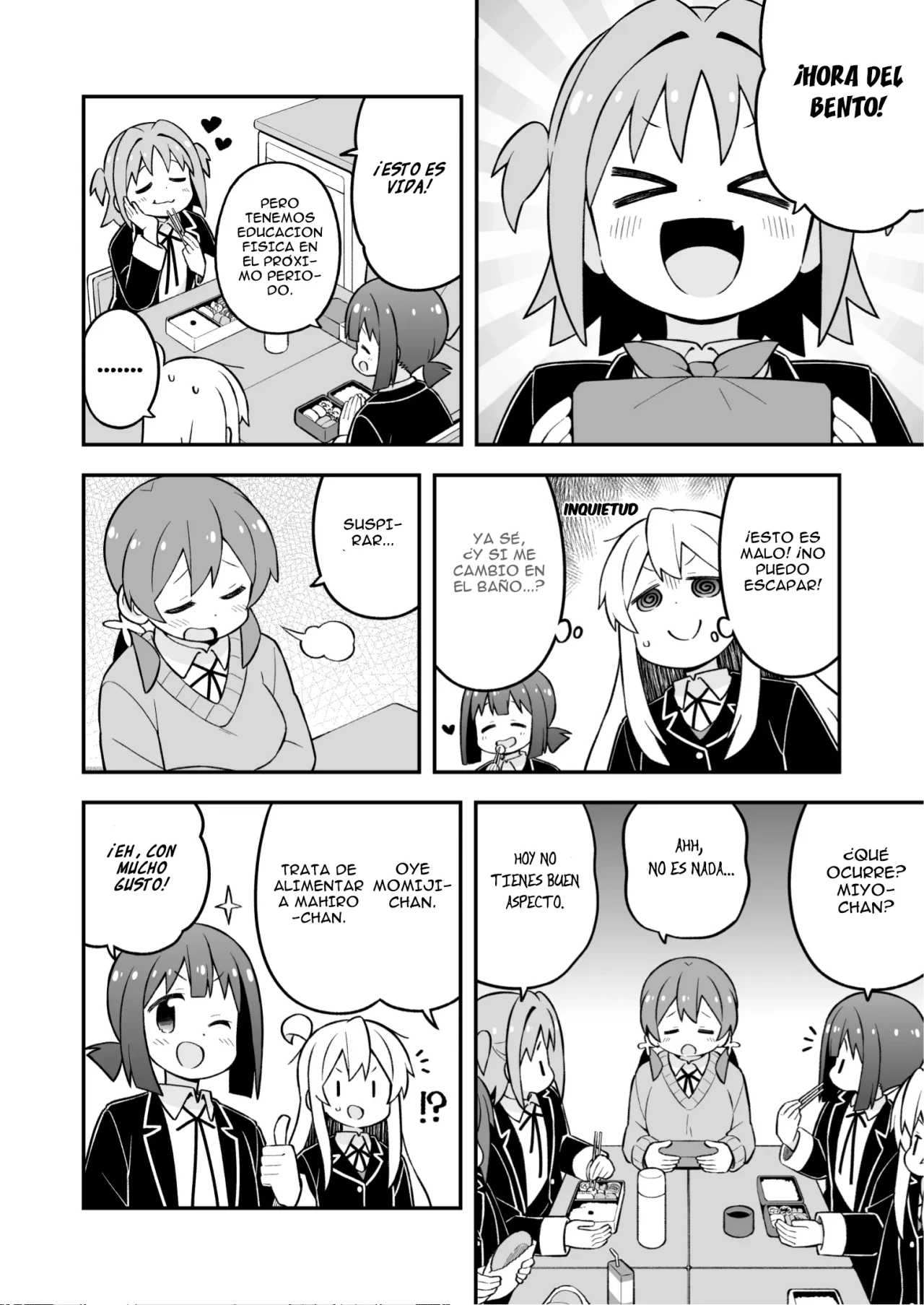 Onii-chan wa Oshimai Capítulo 76 - Page 9
