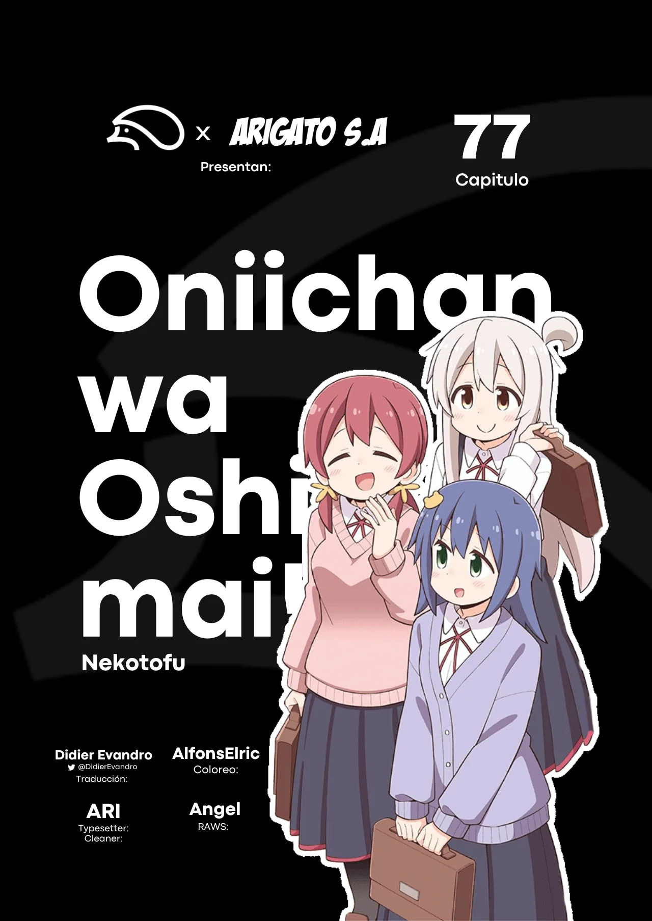 Onii-chan wa Oshimai Capítulo 77 - Page 1