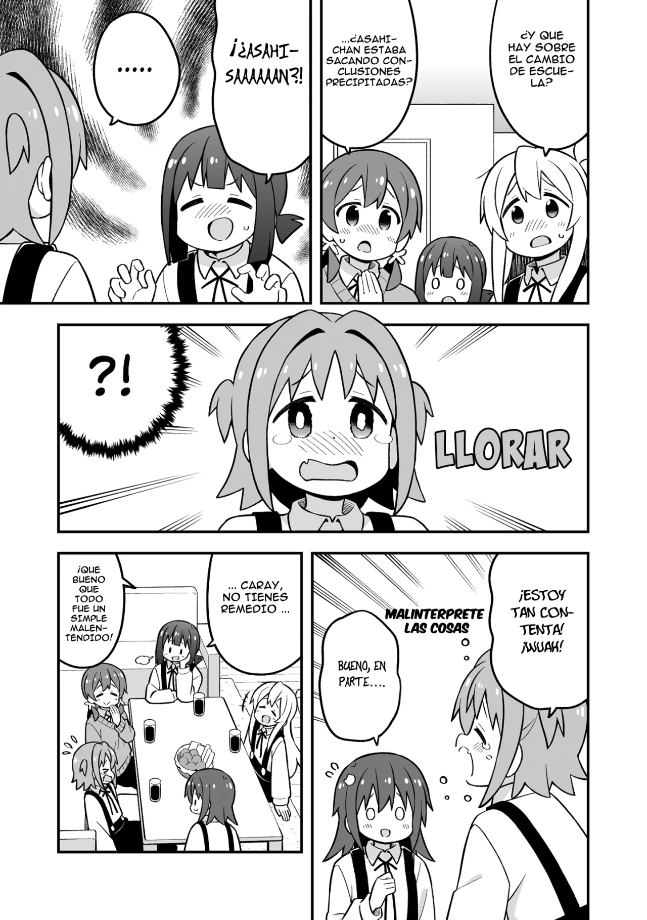 Onii-chan wa Oshimai Capítulo 77 - Page 12