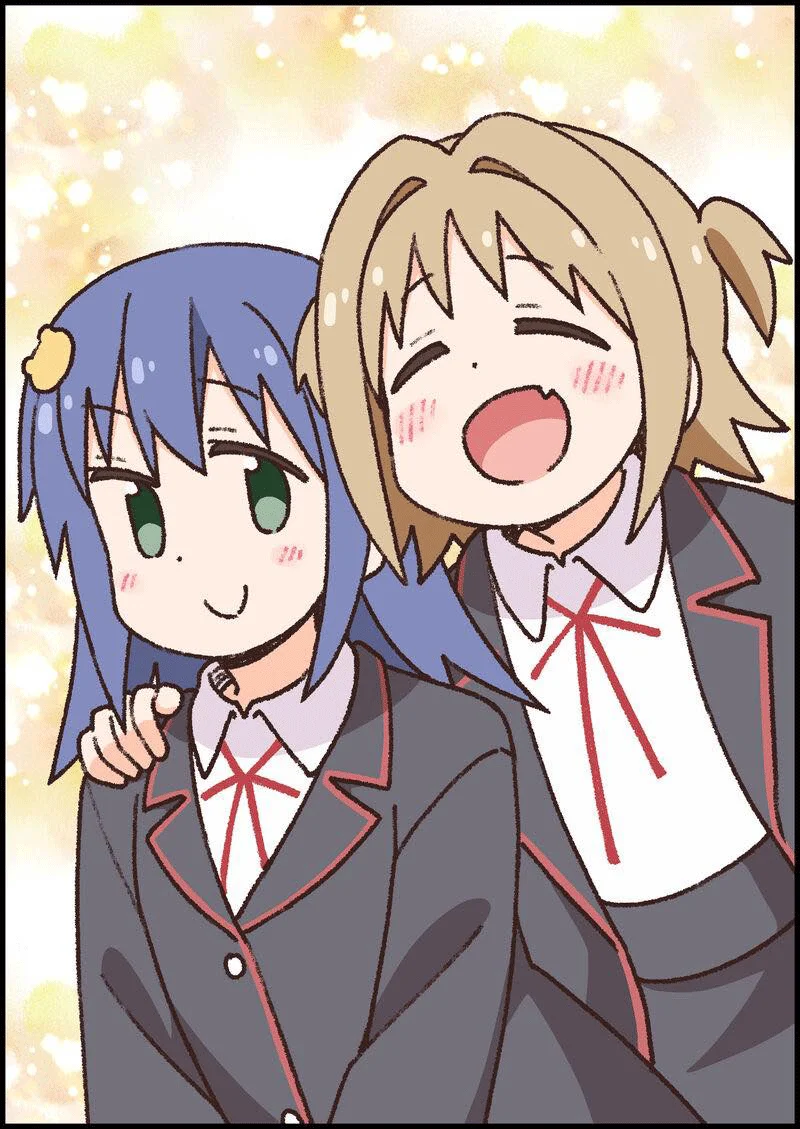 Onii-chan wa Oshimai Capítulo 77 - Page 16