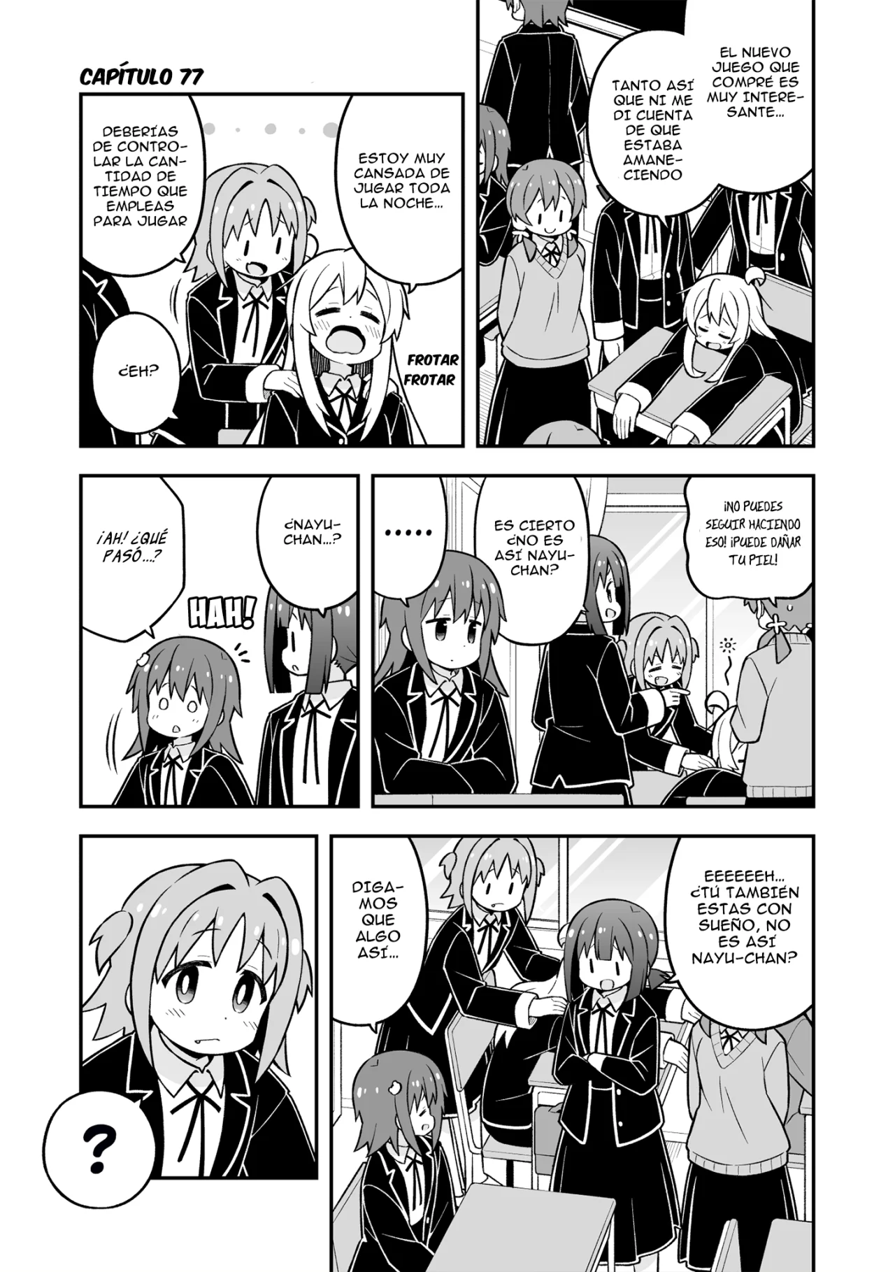 Onii-chan wa Oshimai Capítulo 77 - Page 2