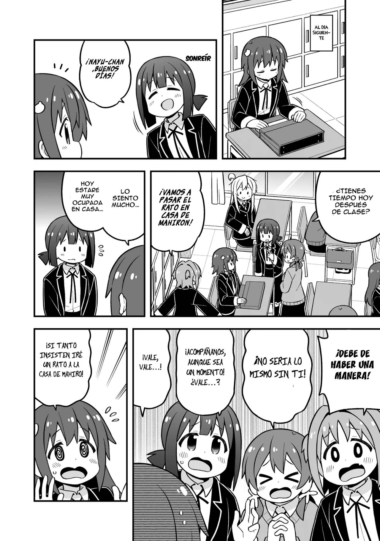 Onii-chan wa Oshimai Capítulo 77 - Page 7