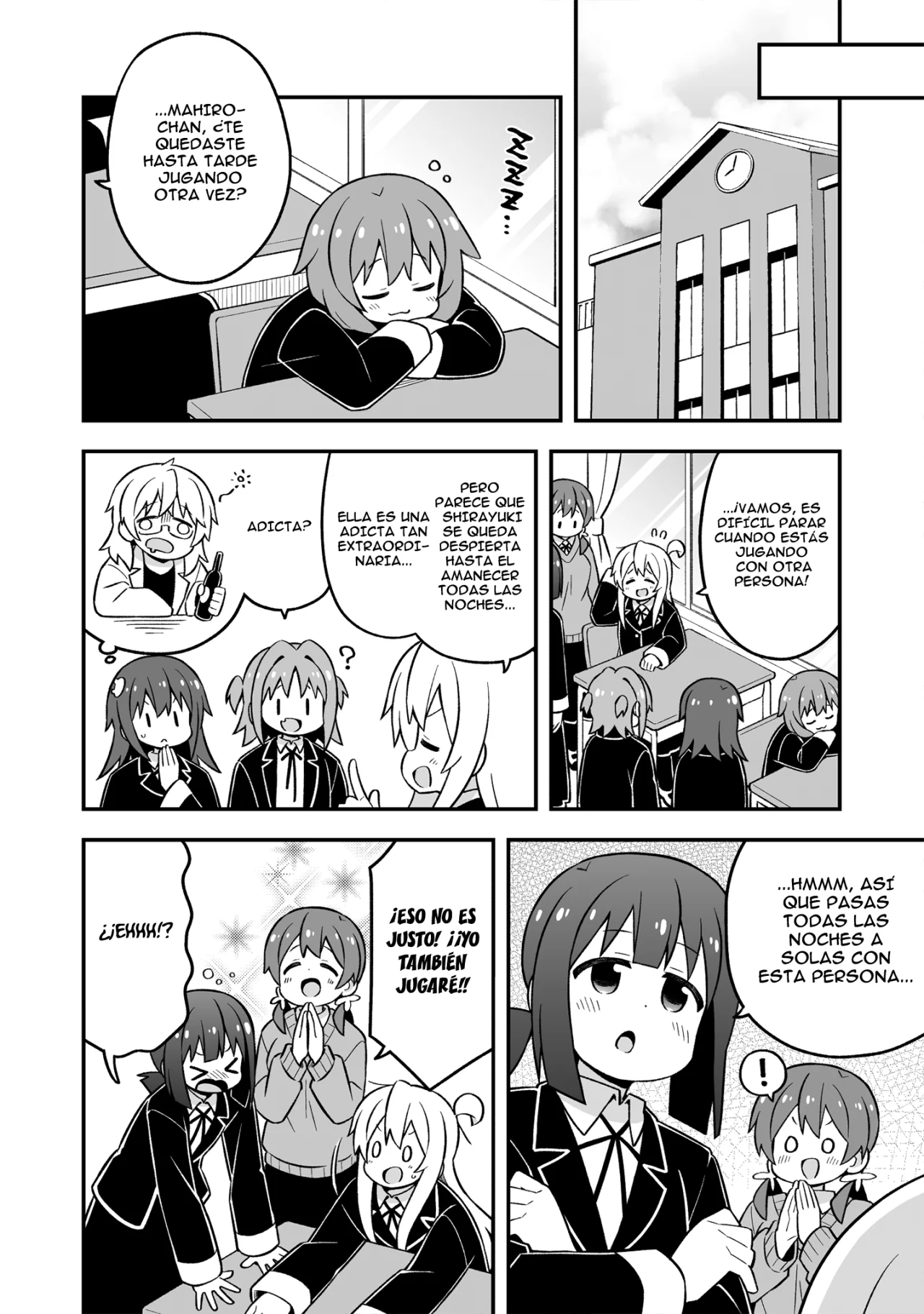 Onii-chan wa Oshimai Capítulo 78 - Page 10