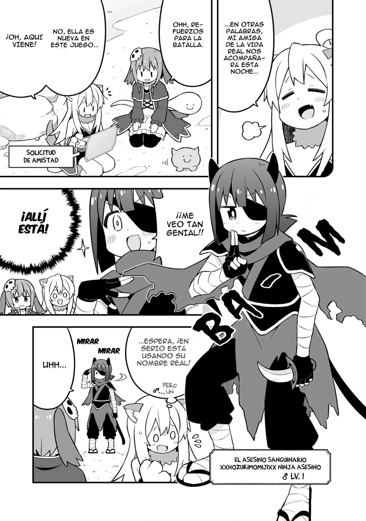 Onii-chan wa Oshimai Capítulo 78 - Page 11