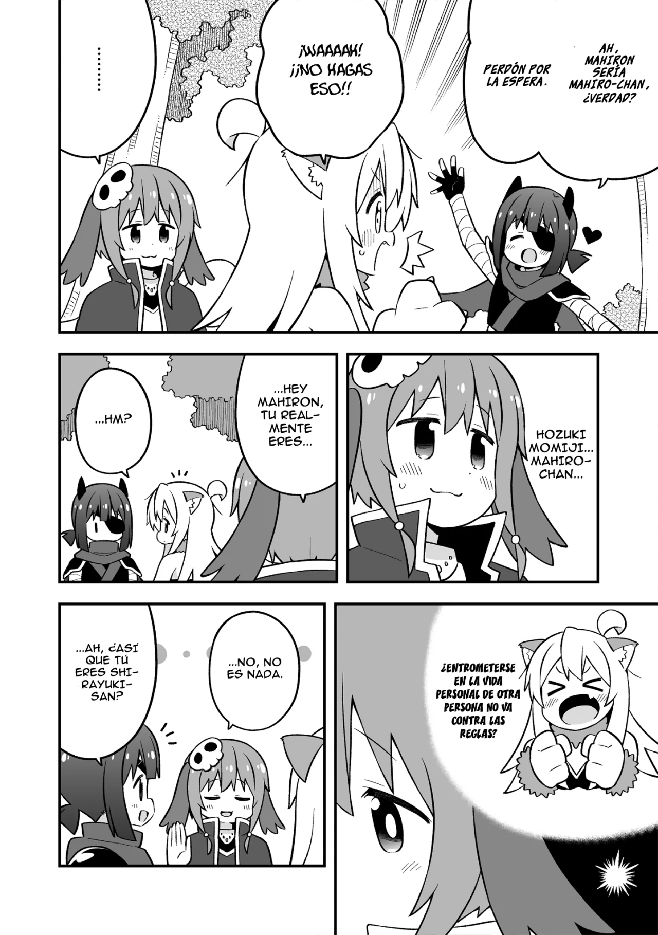 Onii-chan wa Oshimai Capítulo 78 - Page 12