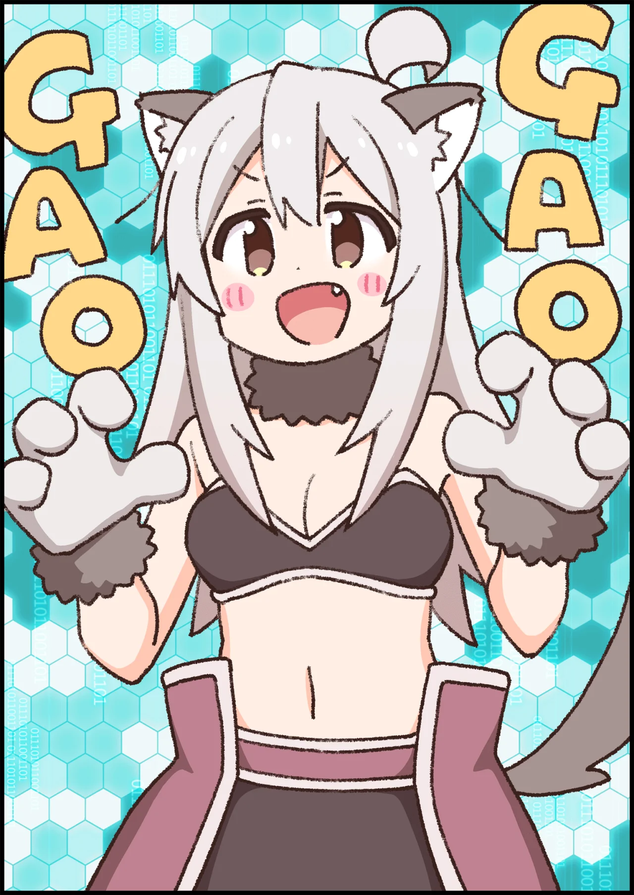 Onii-chan wa Oshimai Capítulo 78 - Page 16