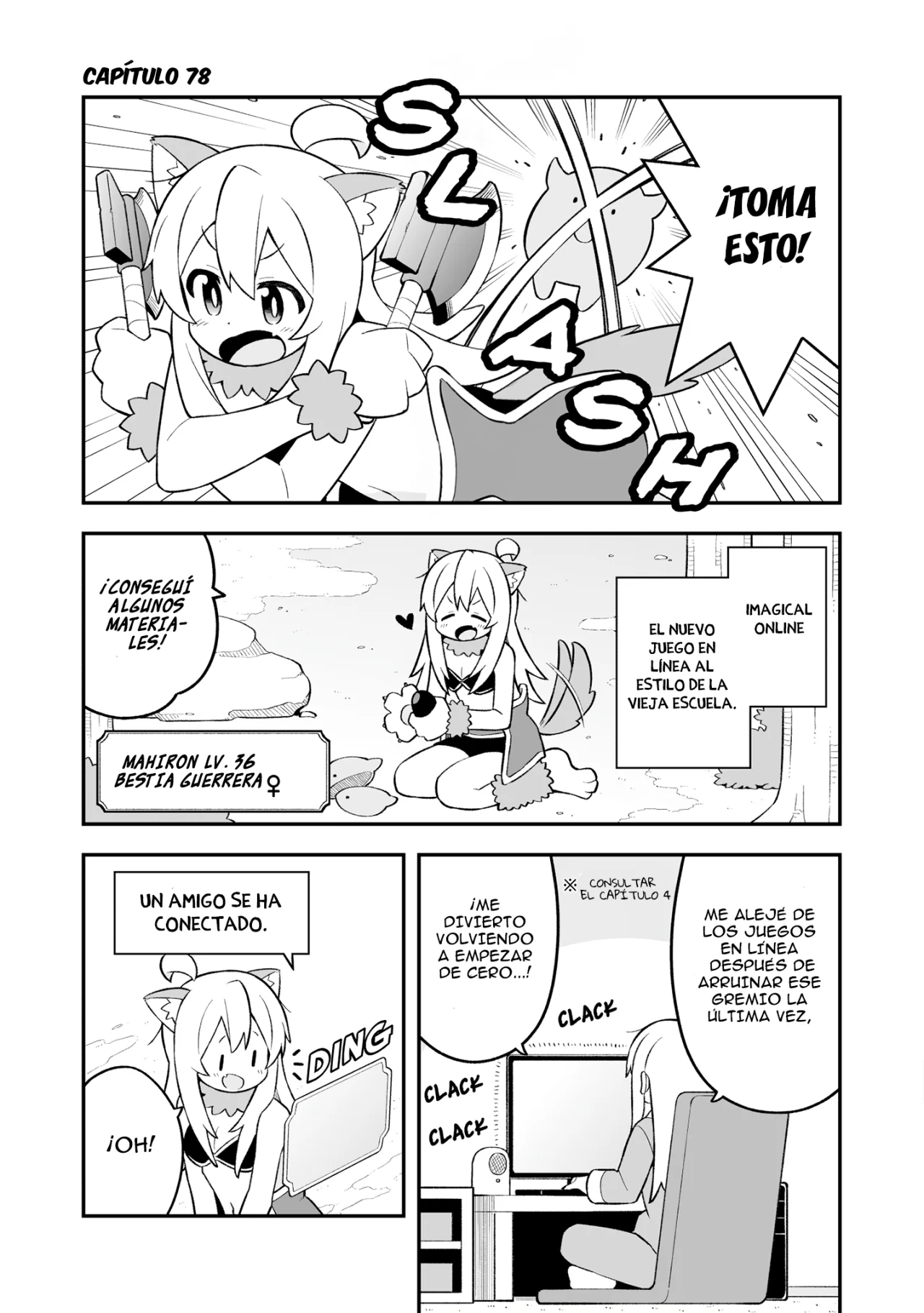 Onii-chan wa Oshimai Capítulo 78 - Page 2