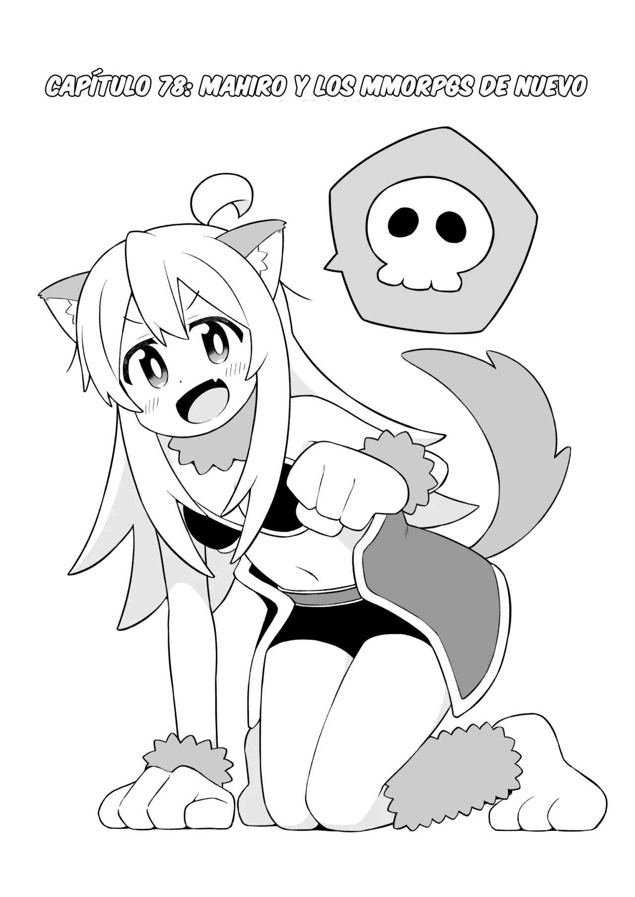 Onii-chan wa Oshimai Capítulo 78 - Page 3