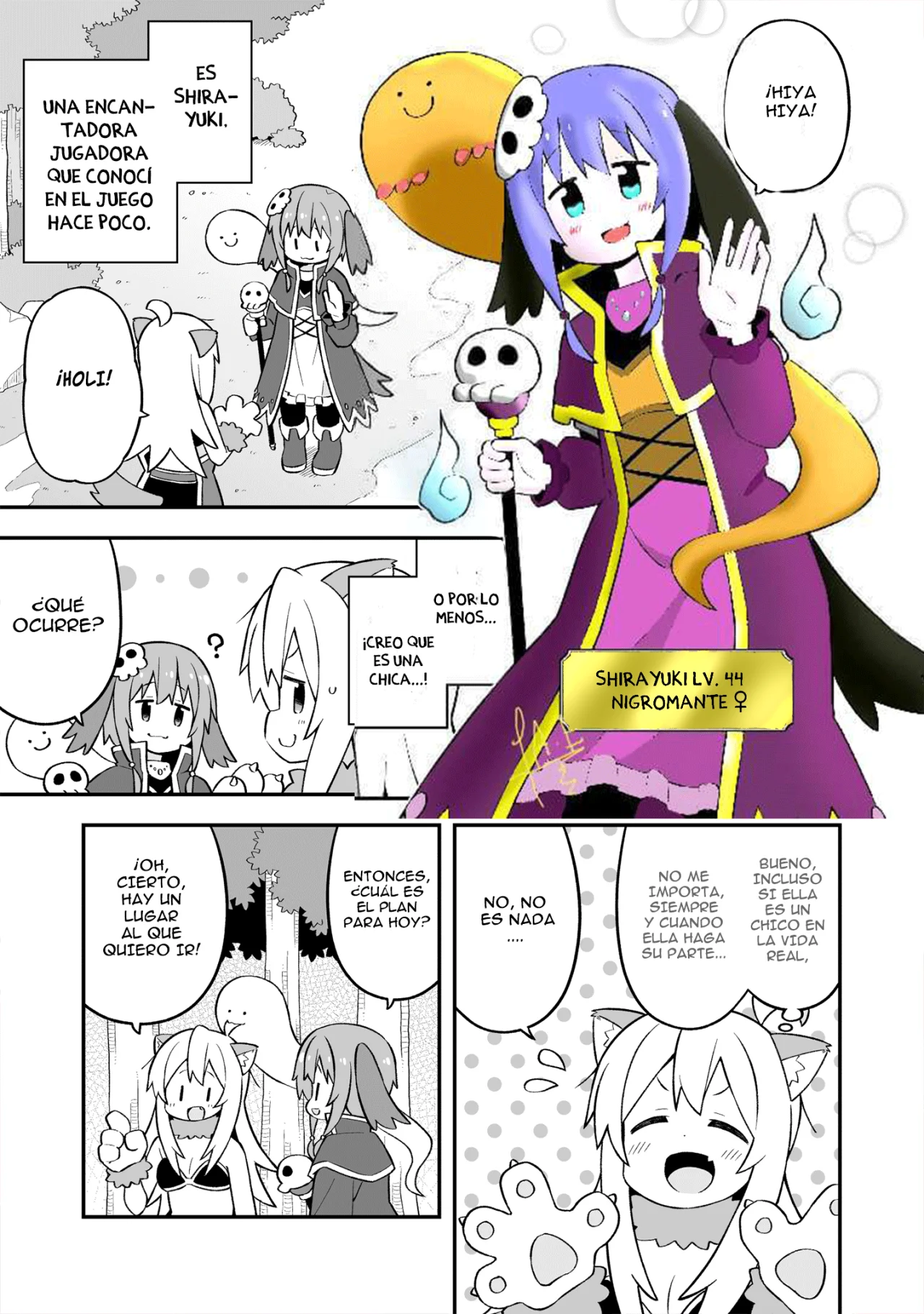 Onii-chan wa Oshimai Capítulo 78 - Page 5
