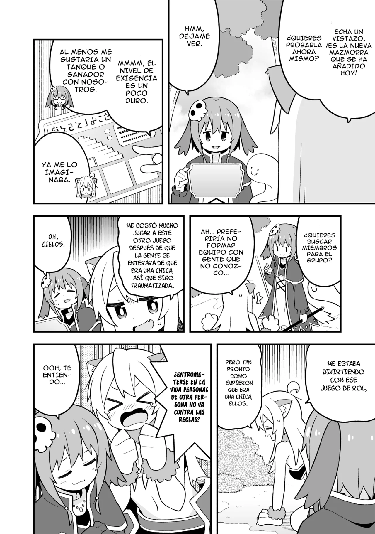 Onii-chan wa Oshimai Capítulo 78 - Page 6