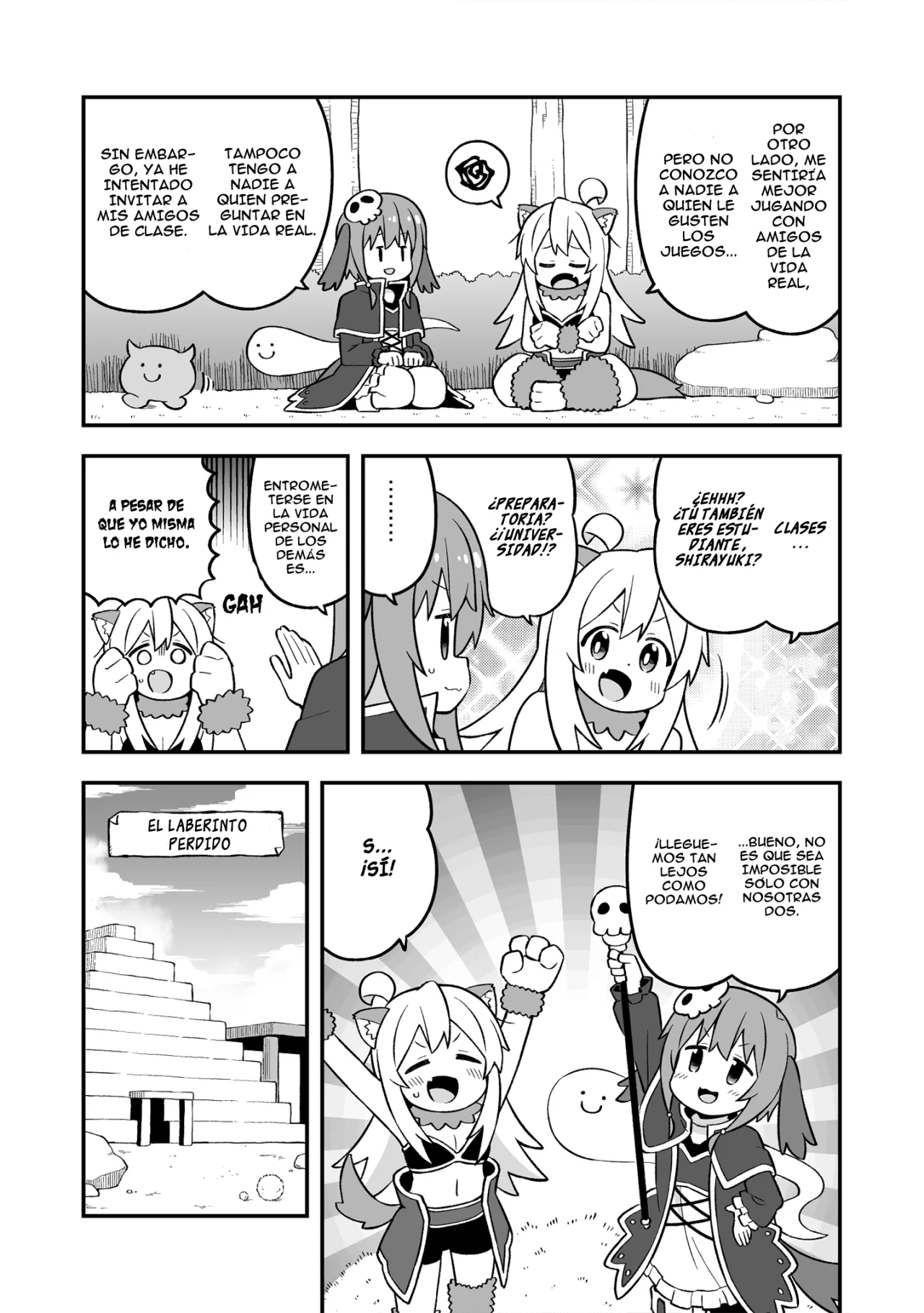 Onii-chan wa Oshimai Capítulo 78 - Page 7