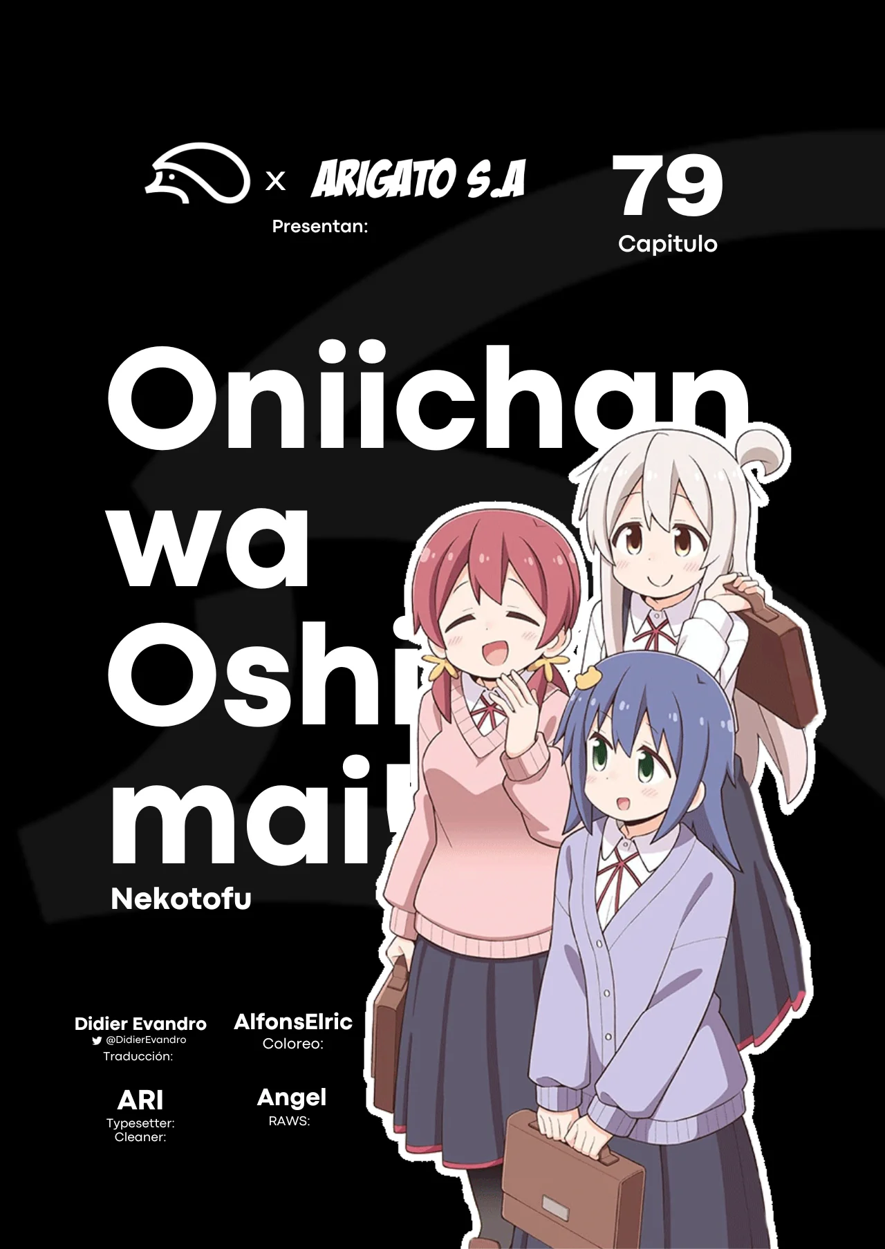 Onii-chan wa Oshimai Capítulo 79 - Page 1