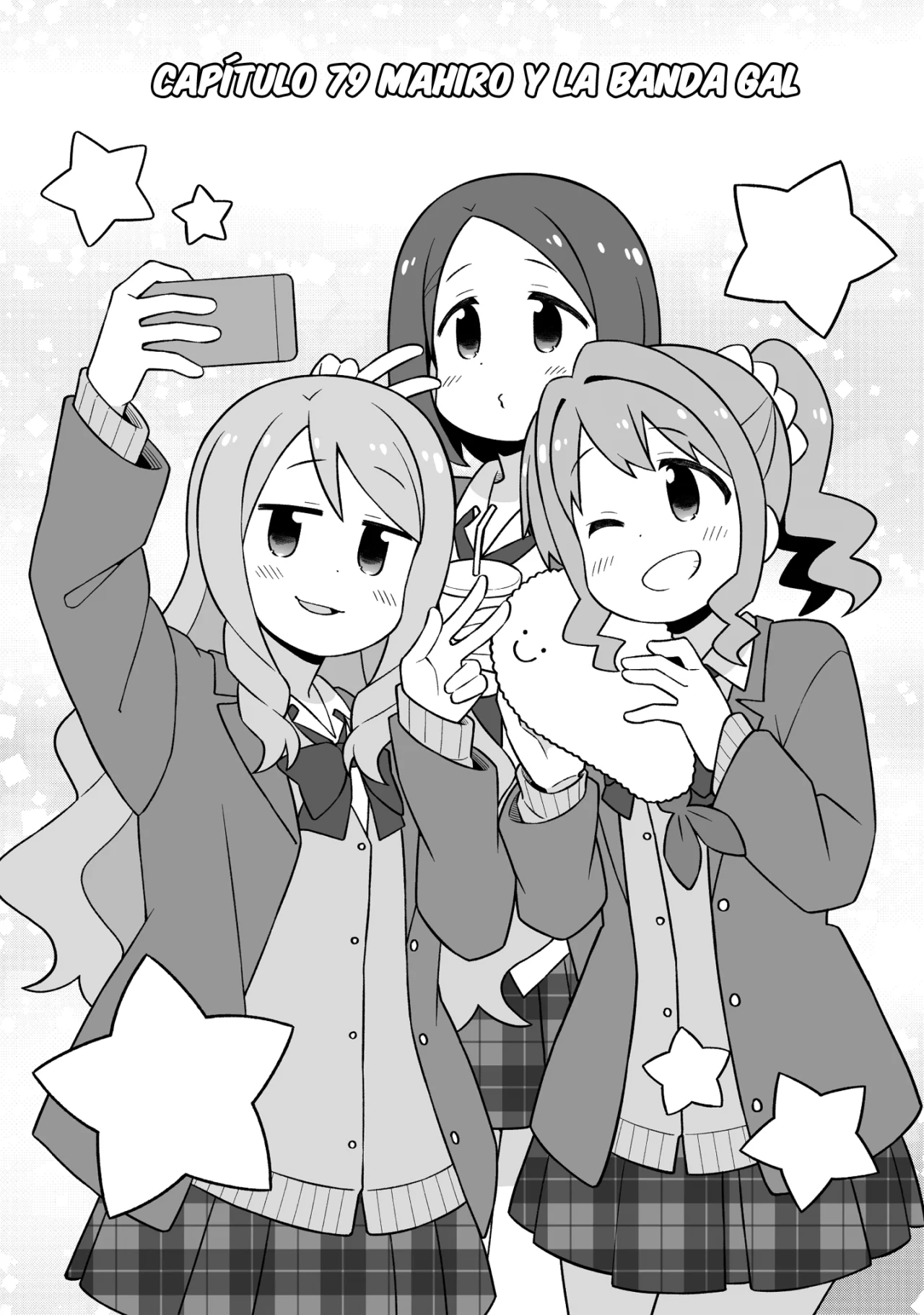 Onii-chan wa Oshimai Capítulo 79 - Page 3