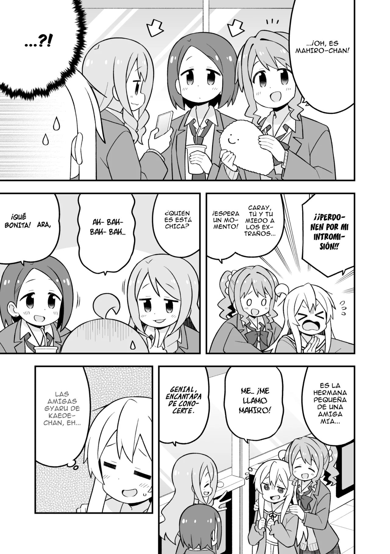 Onii-chan wa Oshimai Capítulo 79 - Page 4