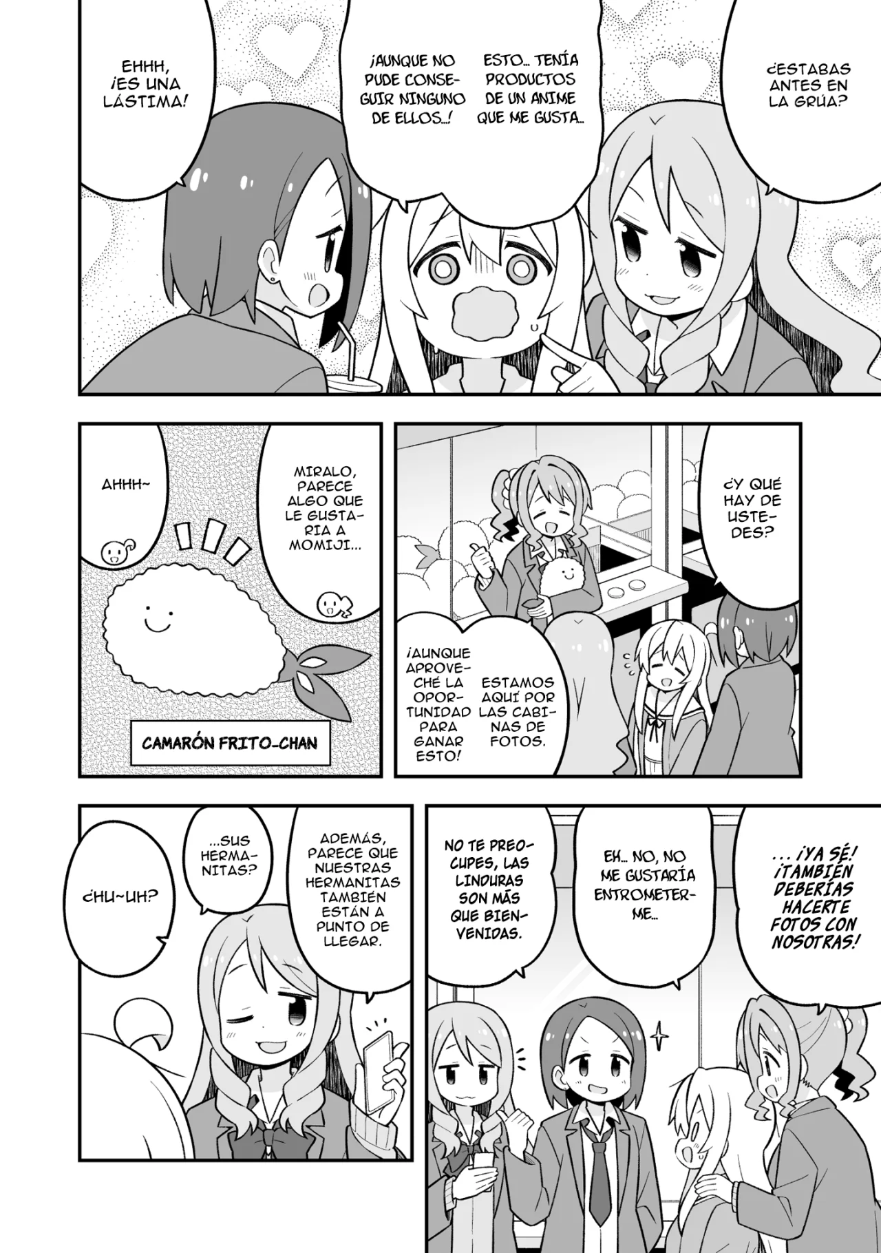 Onii-chan wa Oshimai Capítulo 79 - Page 5