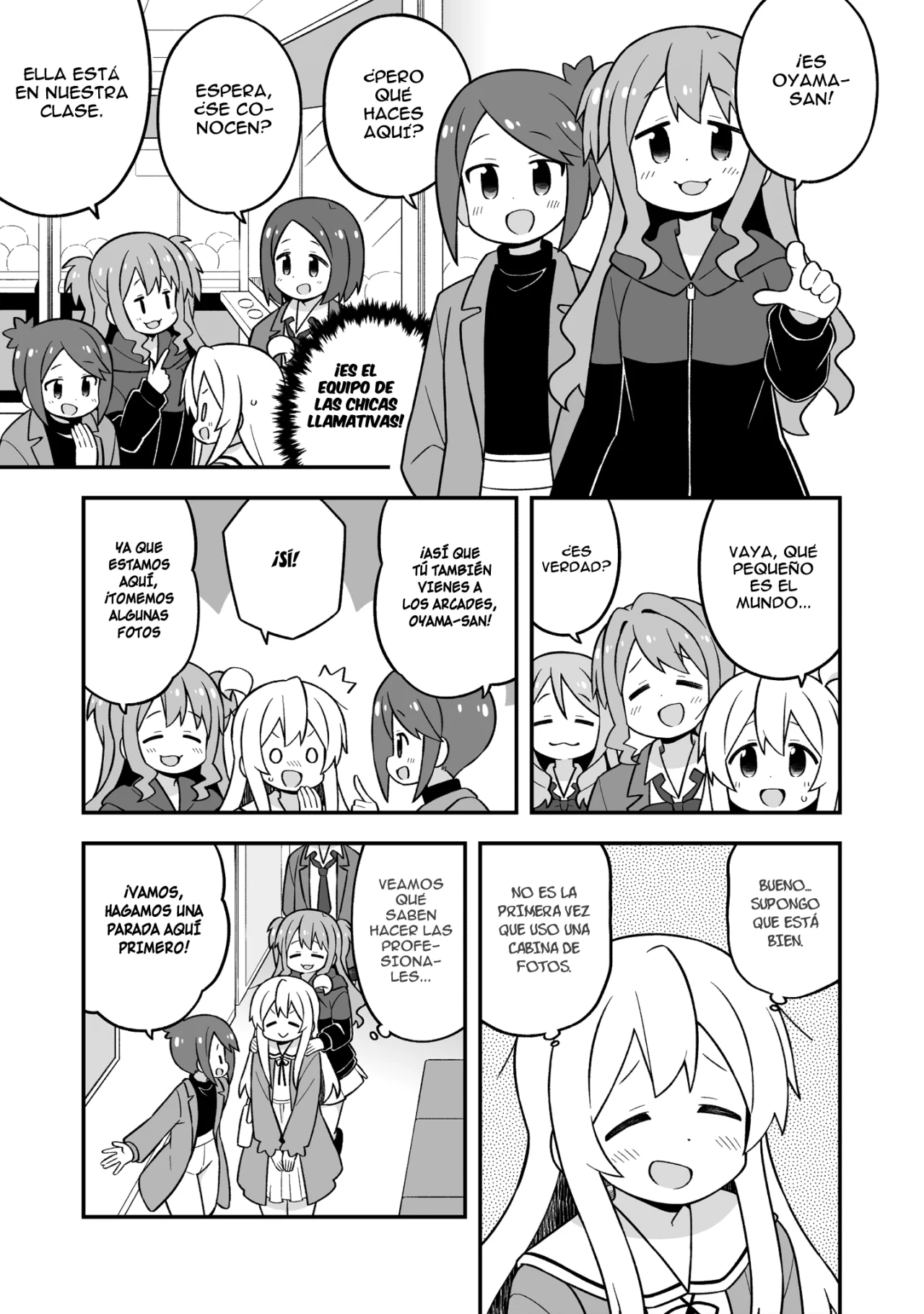 Onii-chan wa Oshimai Capítulo 79 - Page 6