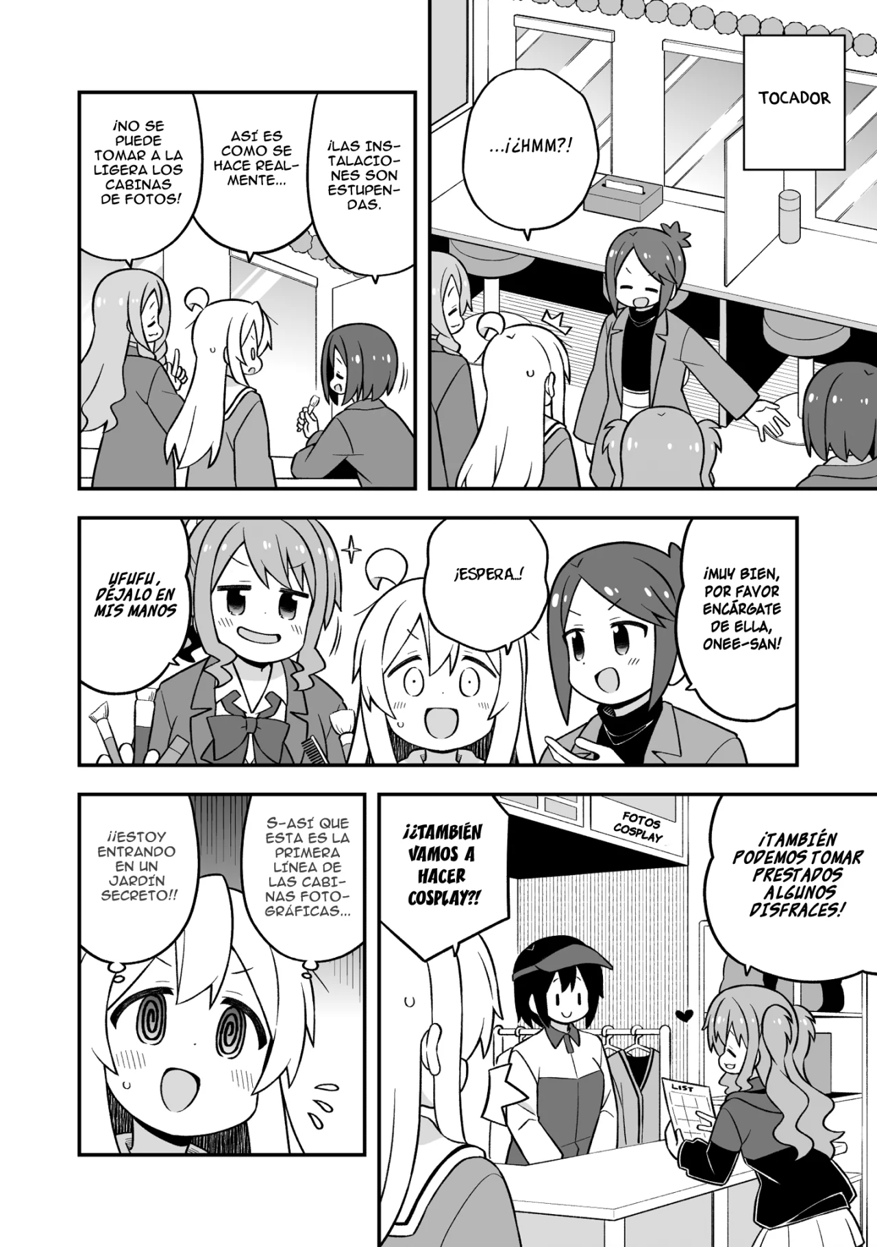 Onii-chan wa Oshimai Capítulo 79 - Page 7