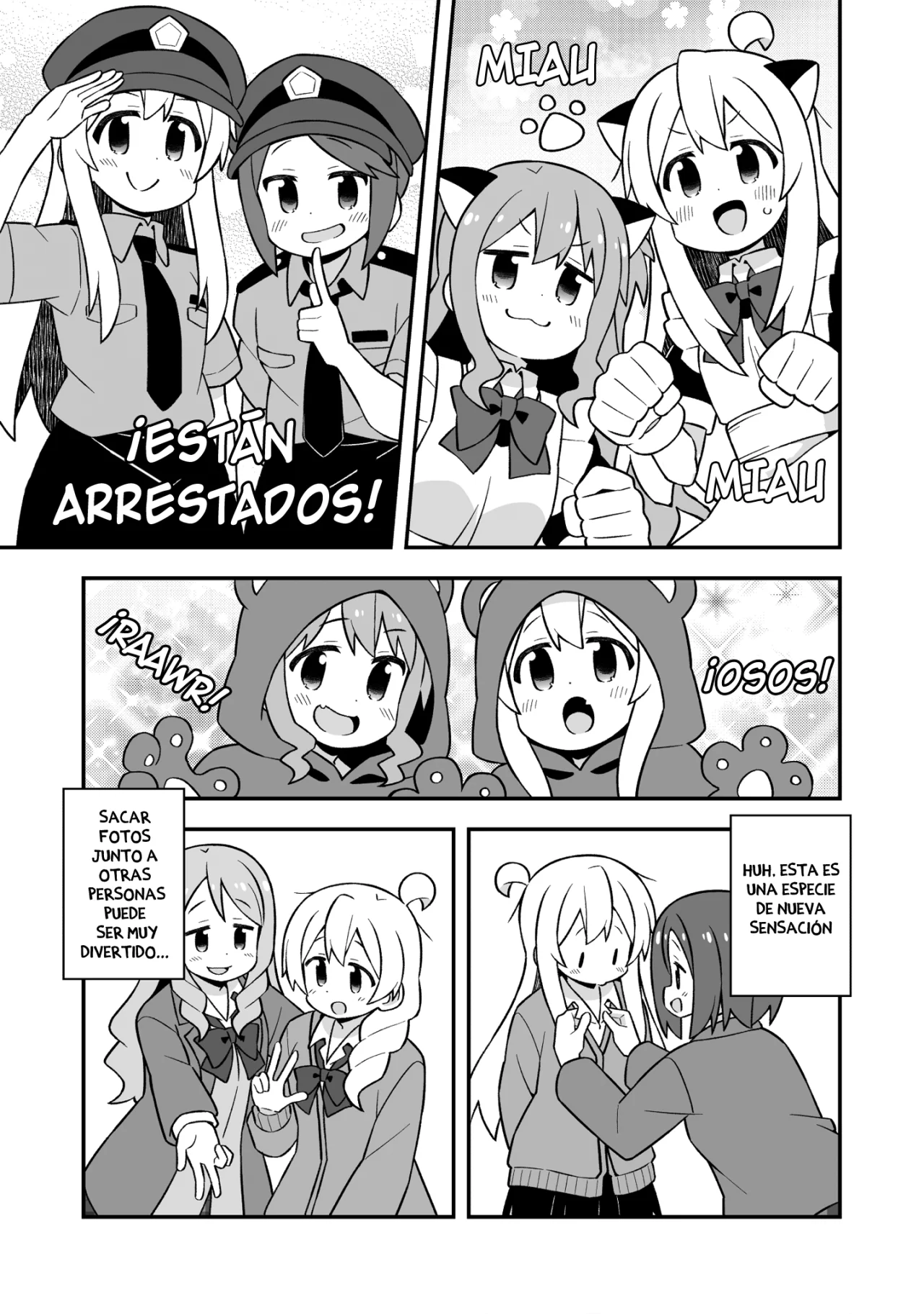 Onii-chan wa Oshimai Capítulo 79 - Page 8