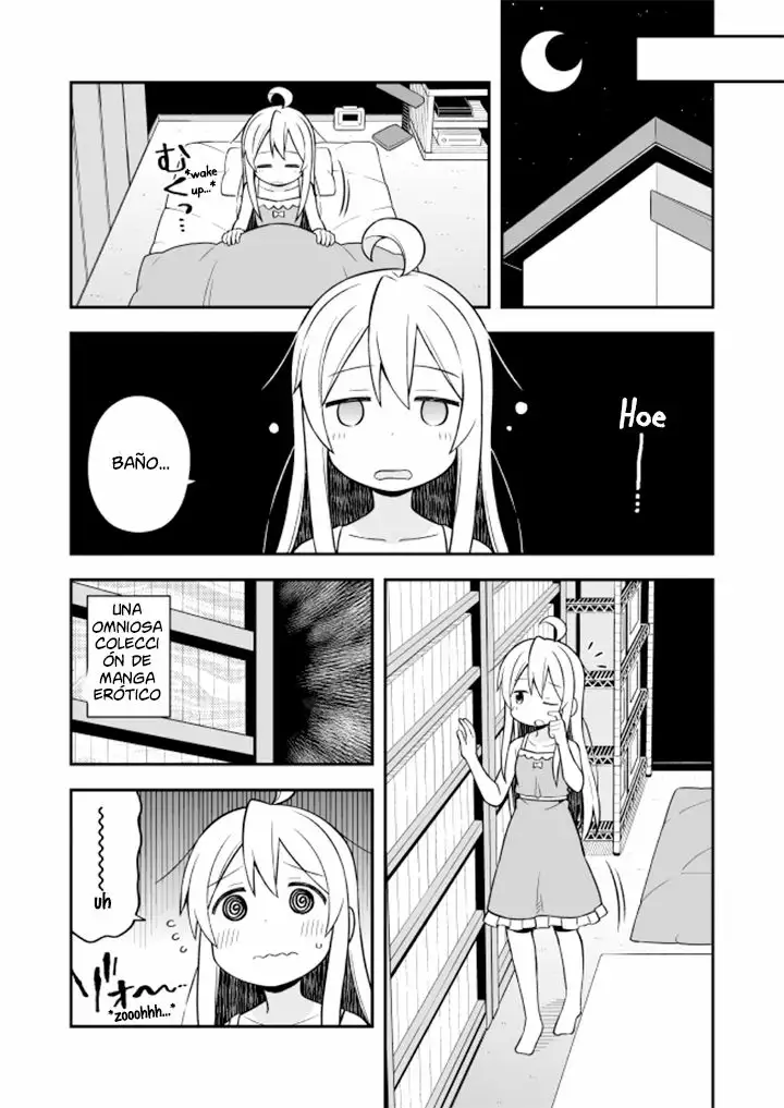 Onii-chan wa Oshimai Capítulo 8 - Page 10