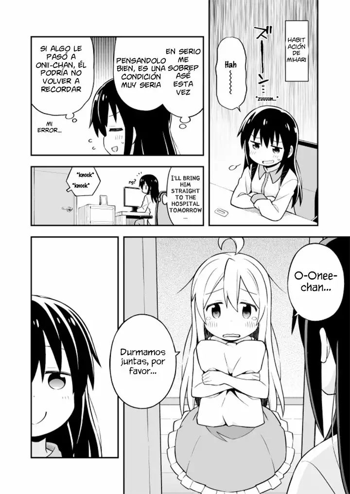 Onii-chan wa Oshimai Capítulo 8 - Page 11