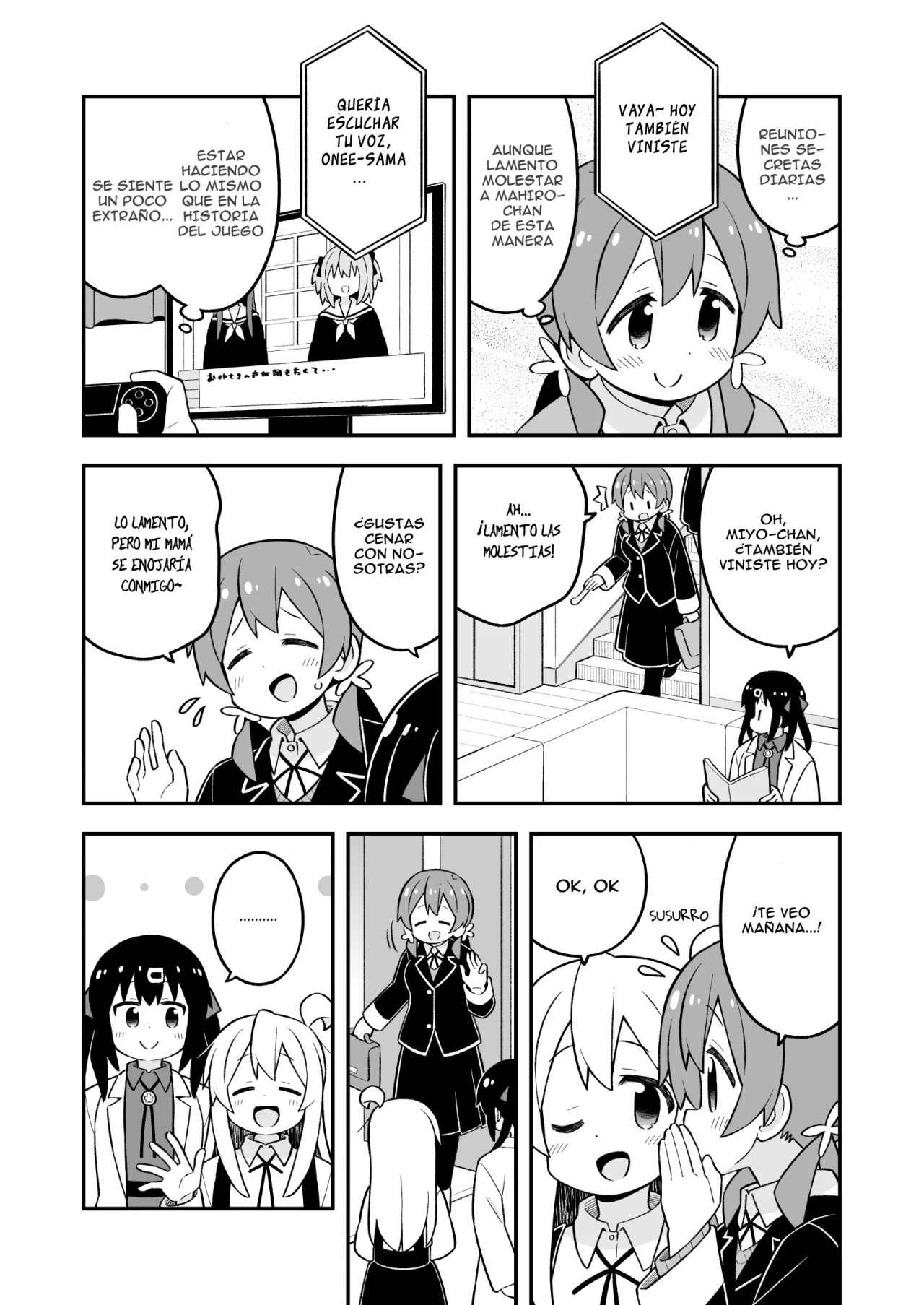 Onii-chan wa Oshimai Capítulo 80 - Page 10