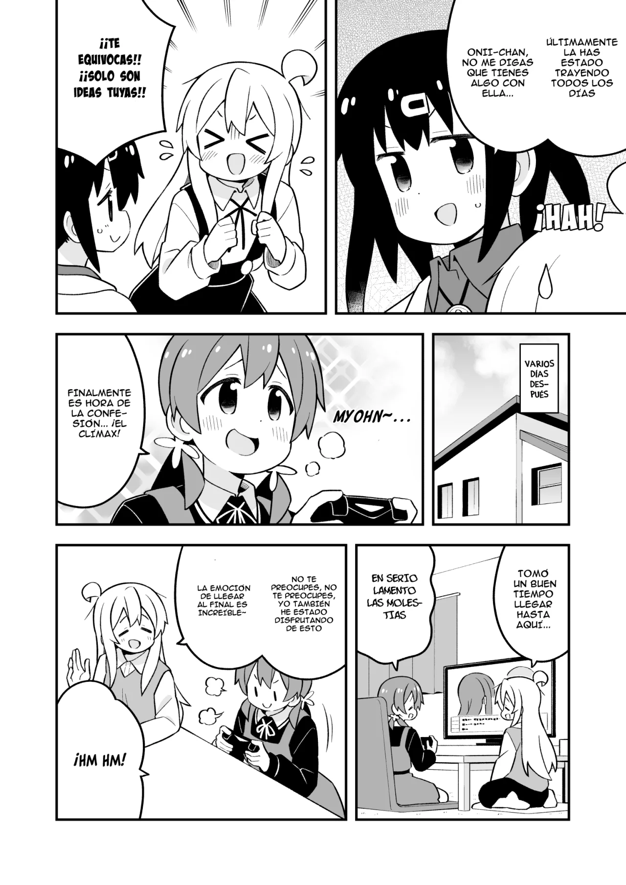Onii-chan wa Oshimai Capítulo 80 - Page 11
