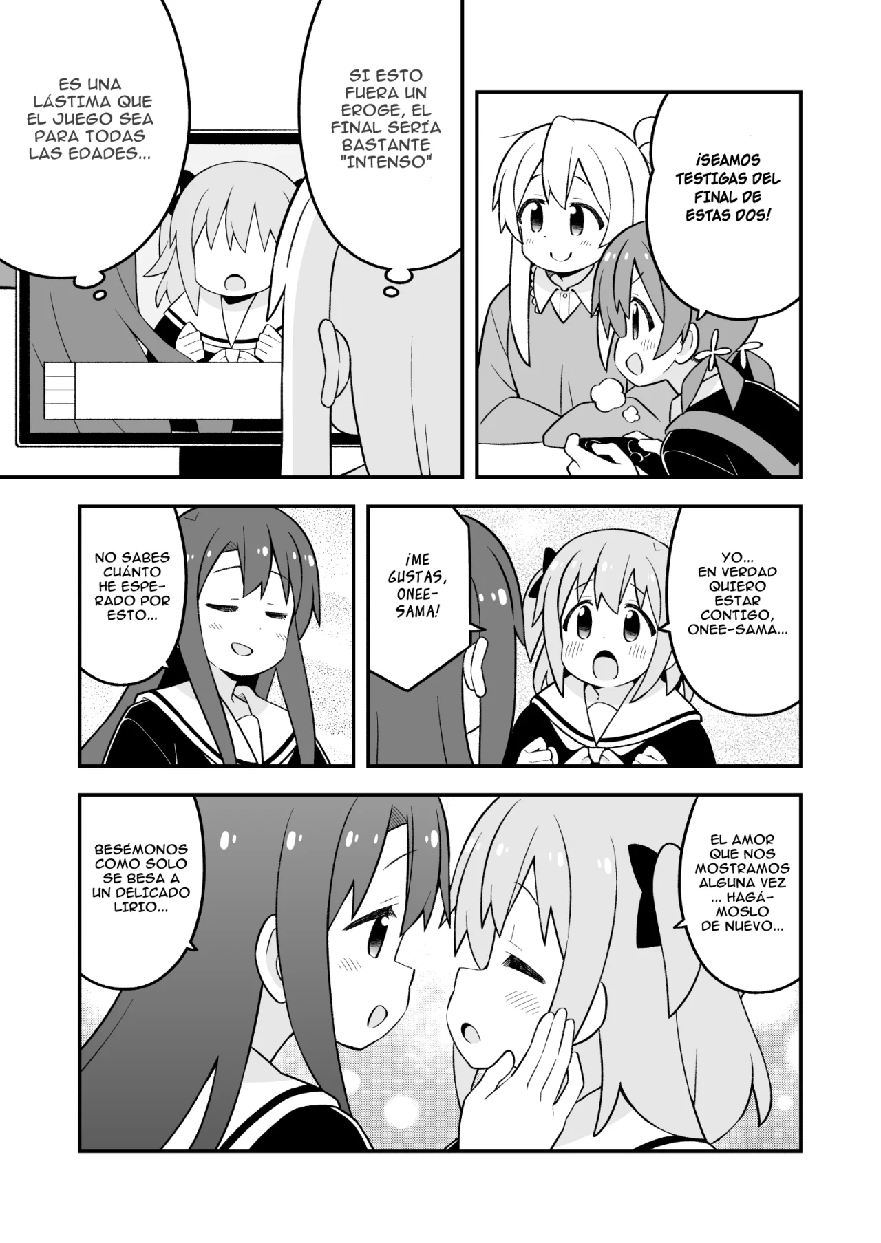 Onii-chan wa Oshimai Capítulo 80 - Page 12