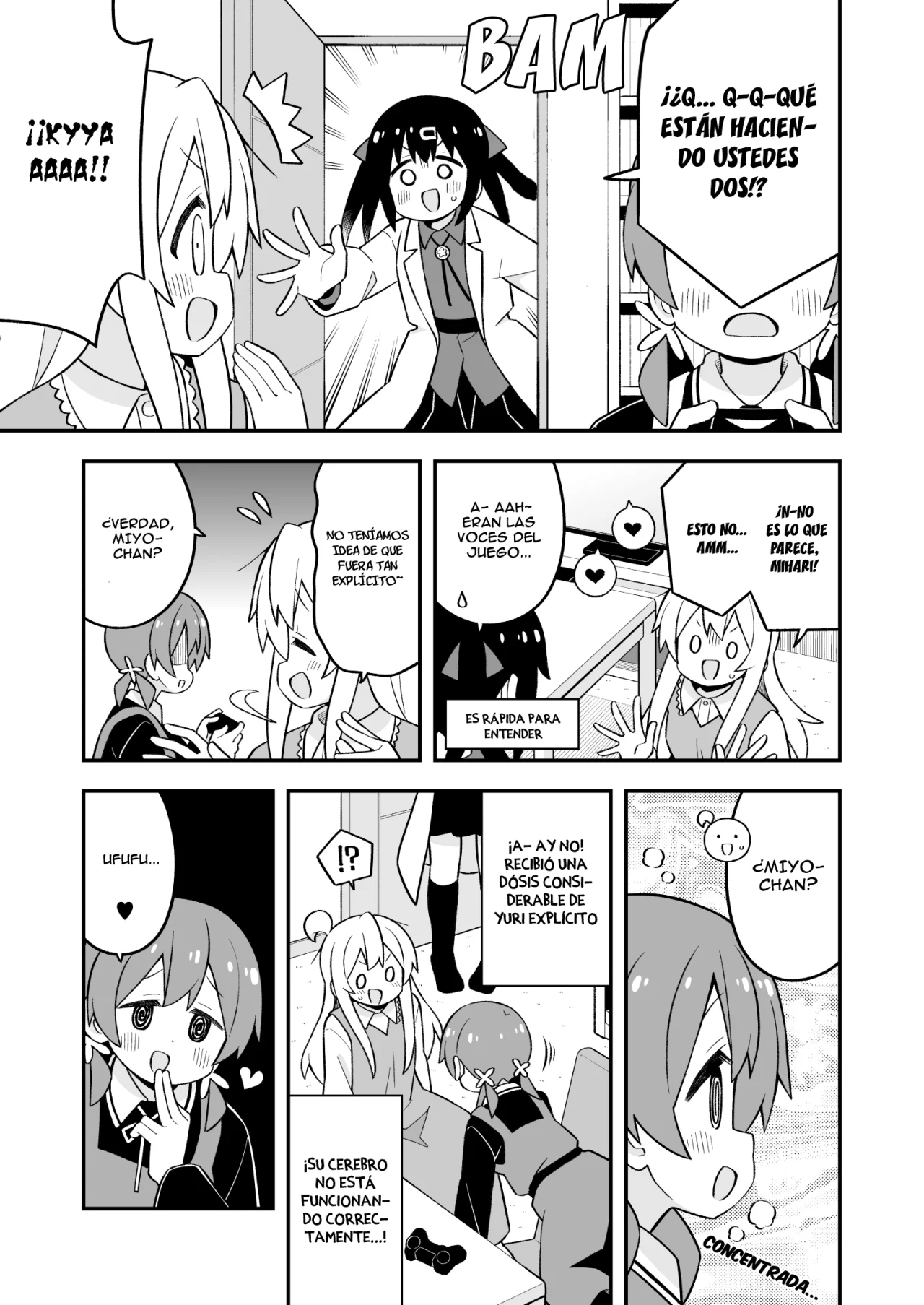 Onii-chan wa Oshimai Capítulo 80 - Page 14