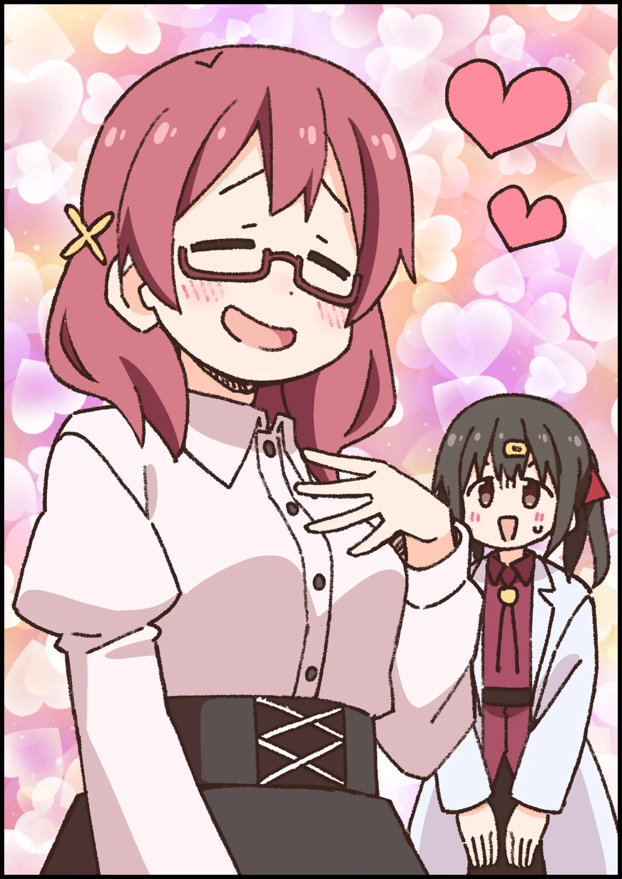 Onii-chan wa Oshimai Capítulo 80 - Page 17