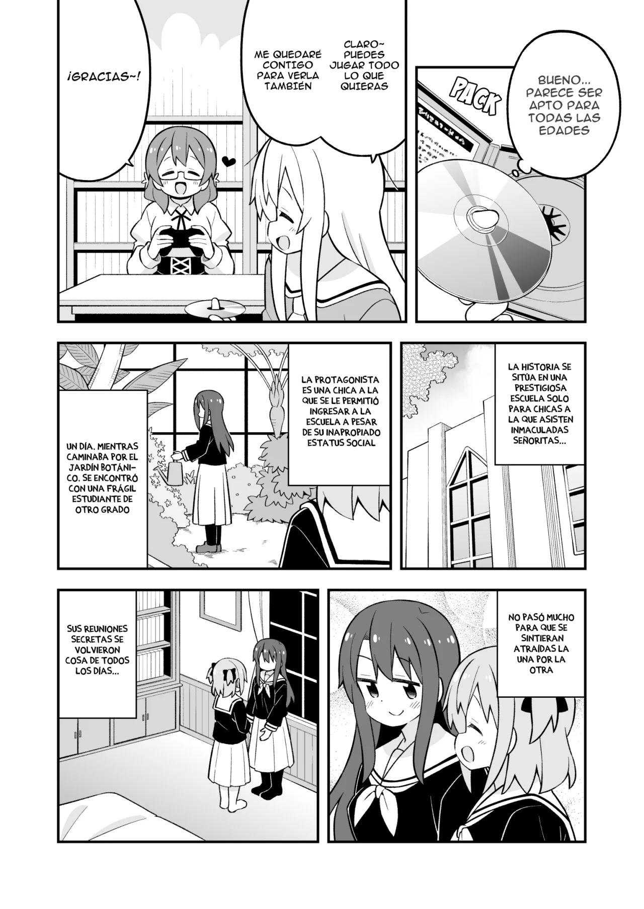 Onii-chan wa Oshimai Capítulo 80 - Page 7