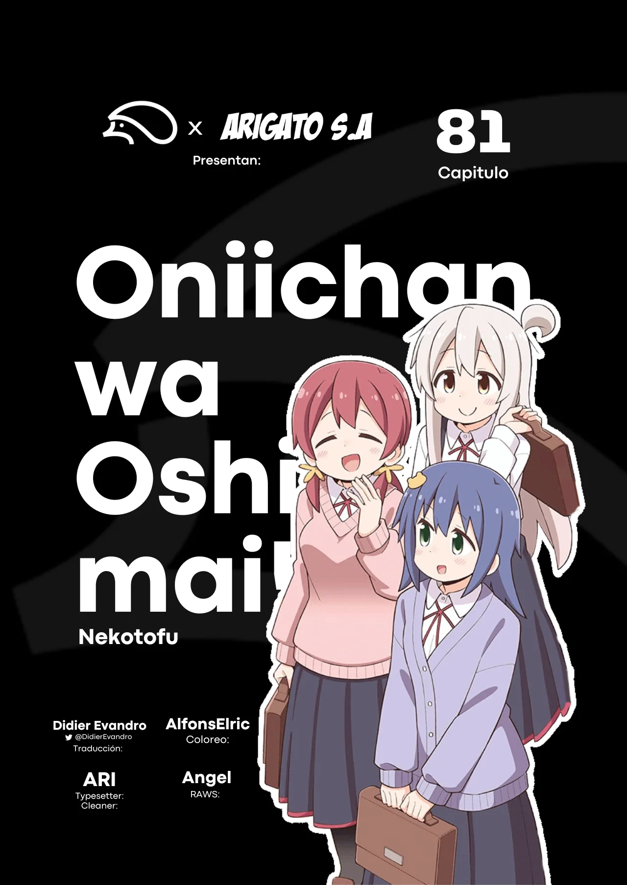 Onii-chan wa Oshimai Capítulo 81 - Page 1