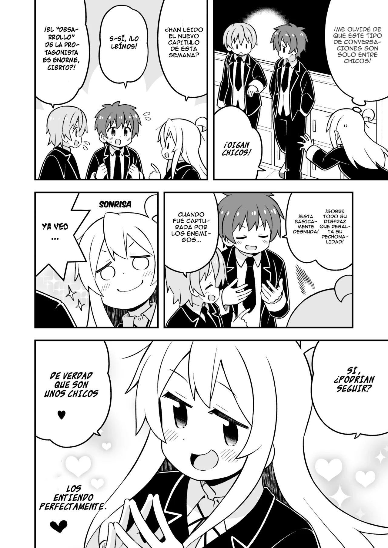 Onii-chan wa Oshimai Capítulo 81 - Page 11