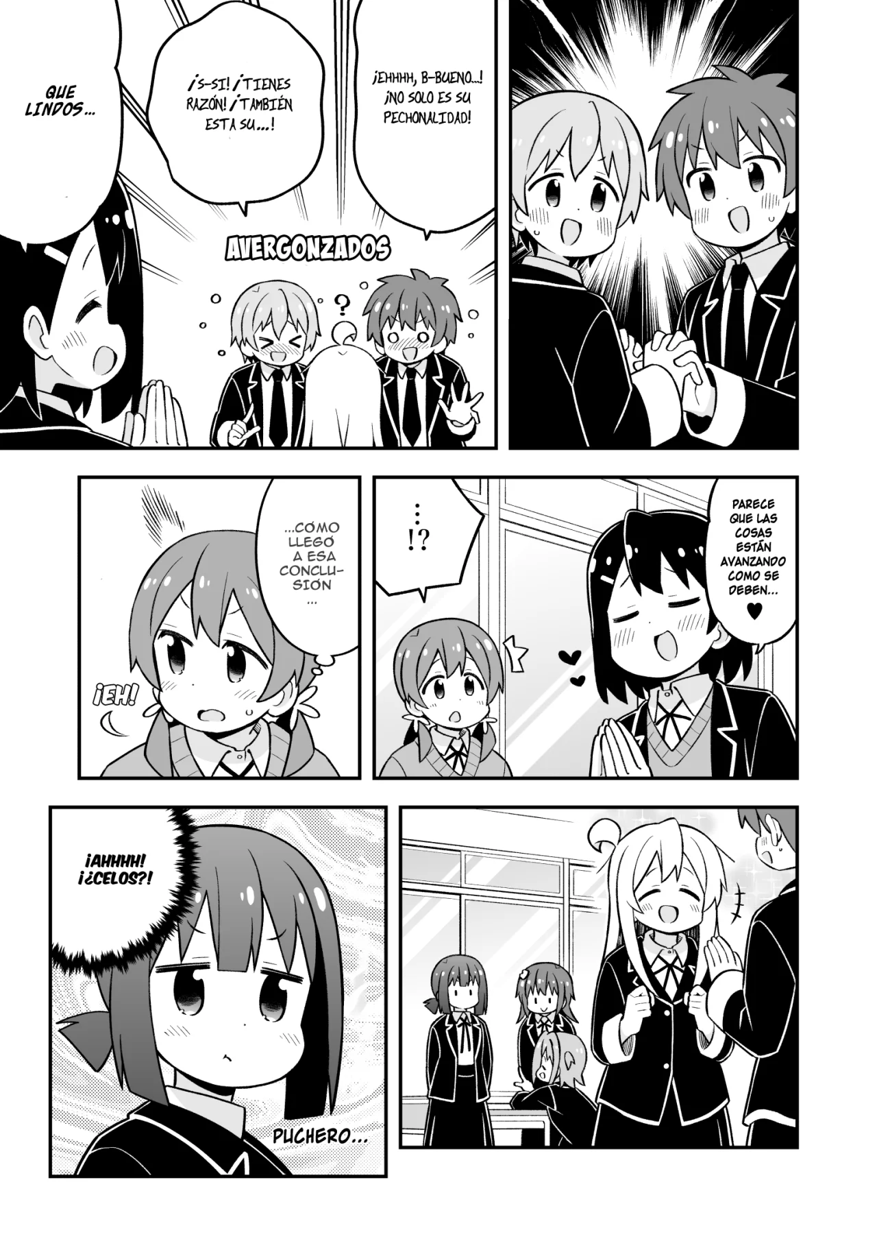 Onii-chan wa Oshimai Capítulo 81 - Page 12