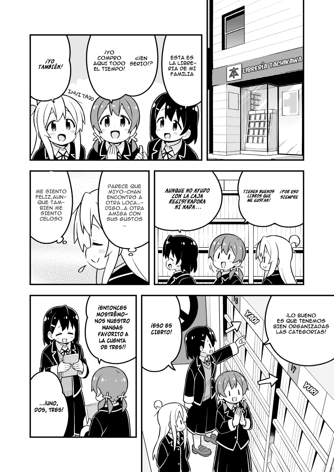 Onii-chan wa Oshimai Capítulo 81 - Page 15