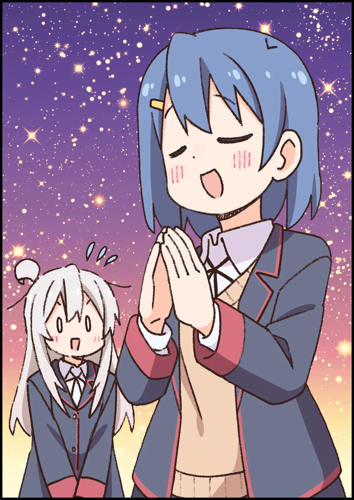 Onii-chan wa Oshimai Capítulo 81 - Page 18