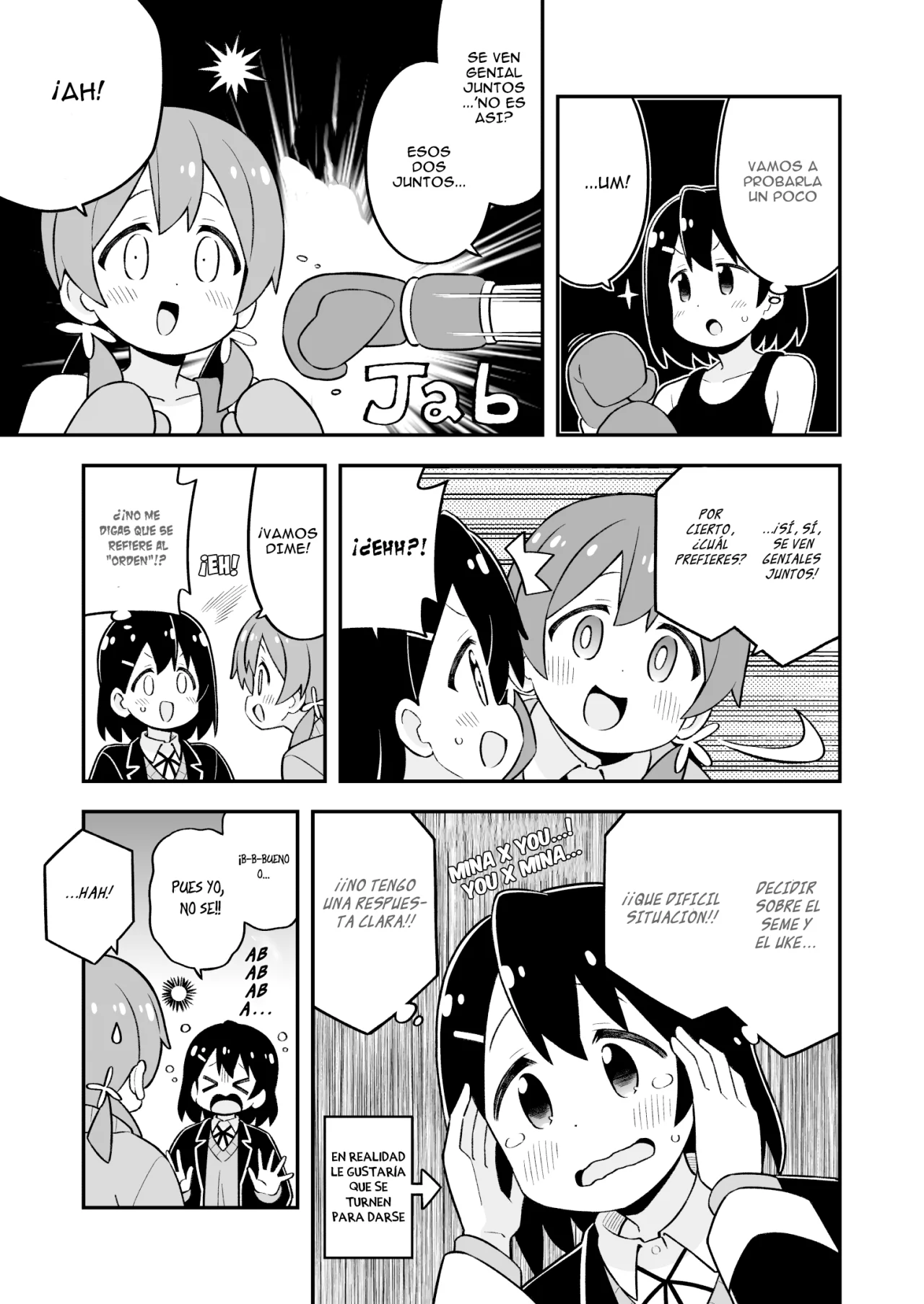 Onii-chan wa Oshimai Capítulo 81 - Page 7