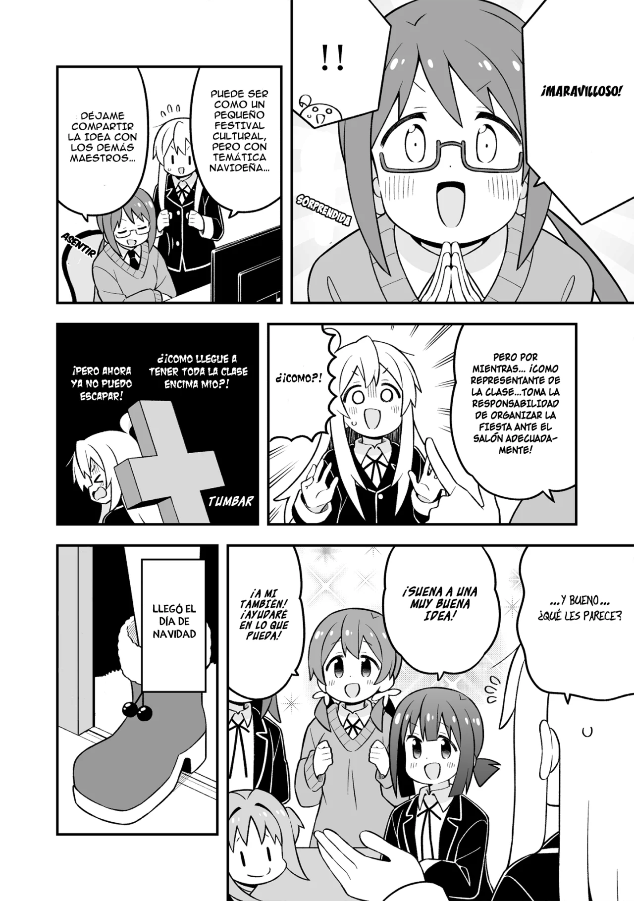 Onii-chan wa Oshimai Capítulo 82 - Page 11