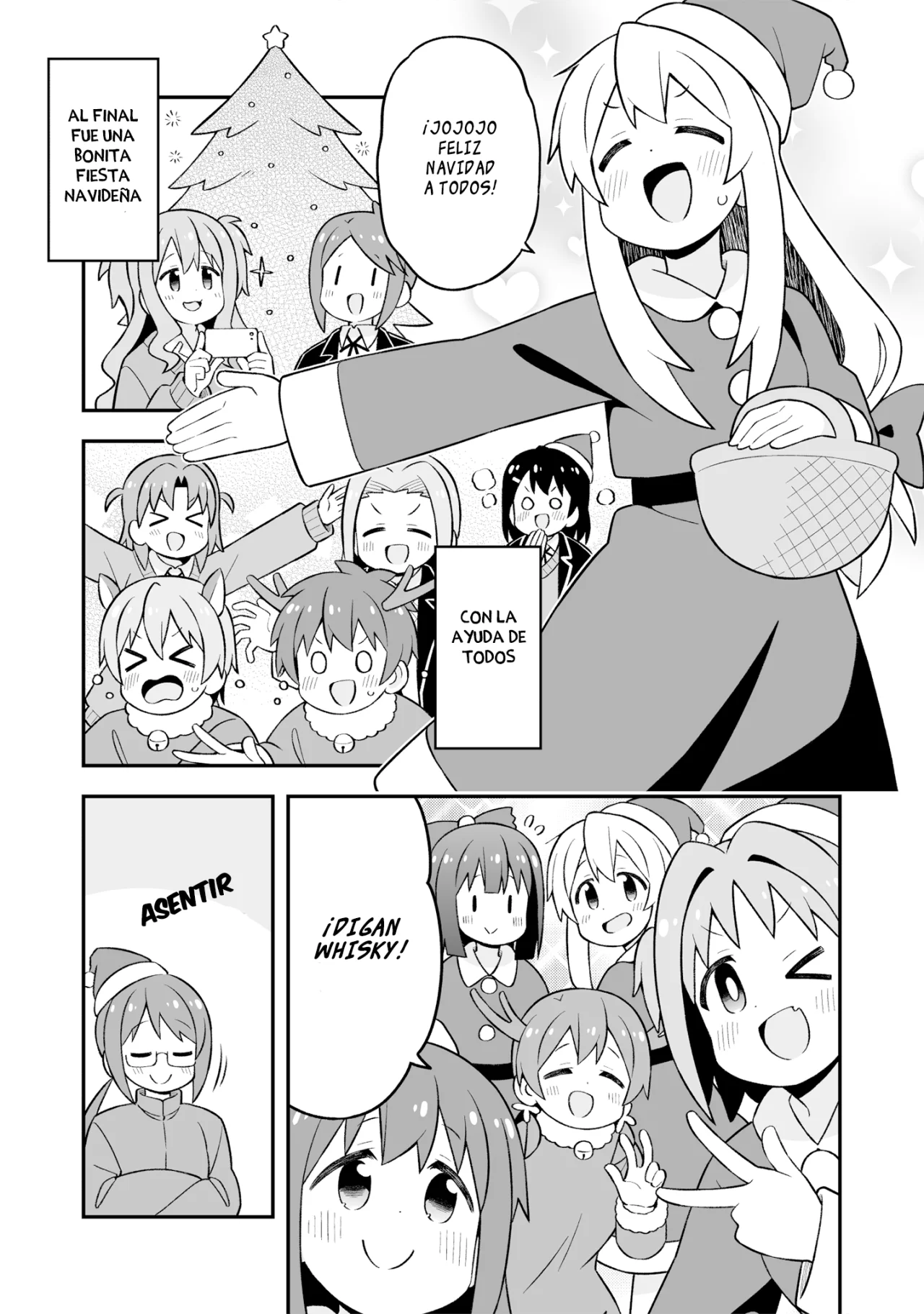 Onii-chan wa Oshimai Capítulo 82 - Page 13