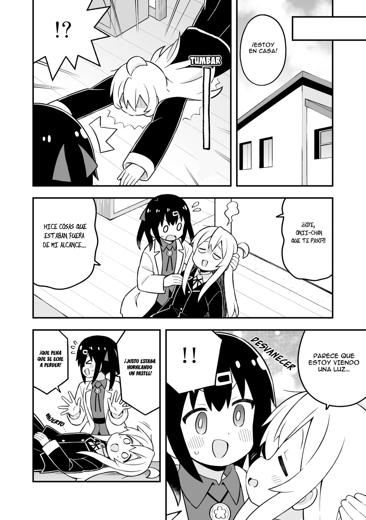 Onii-chan wa Oshimai Capítulo 82 - Page 14