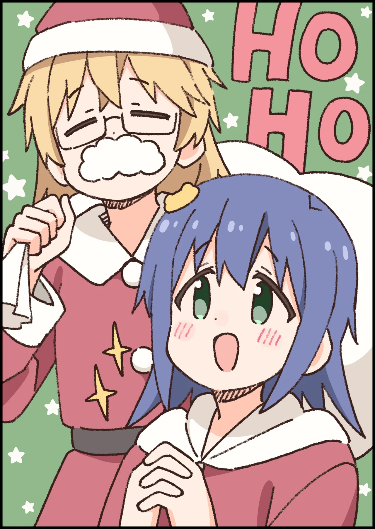 Onii-chan wa Oshimai Capítulo 82 - Page 18