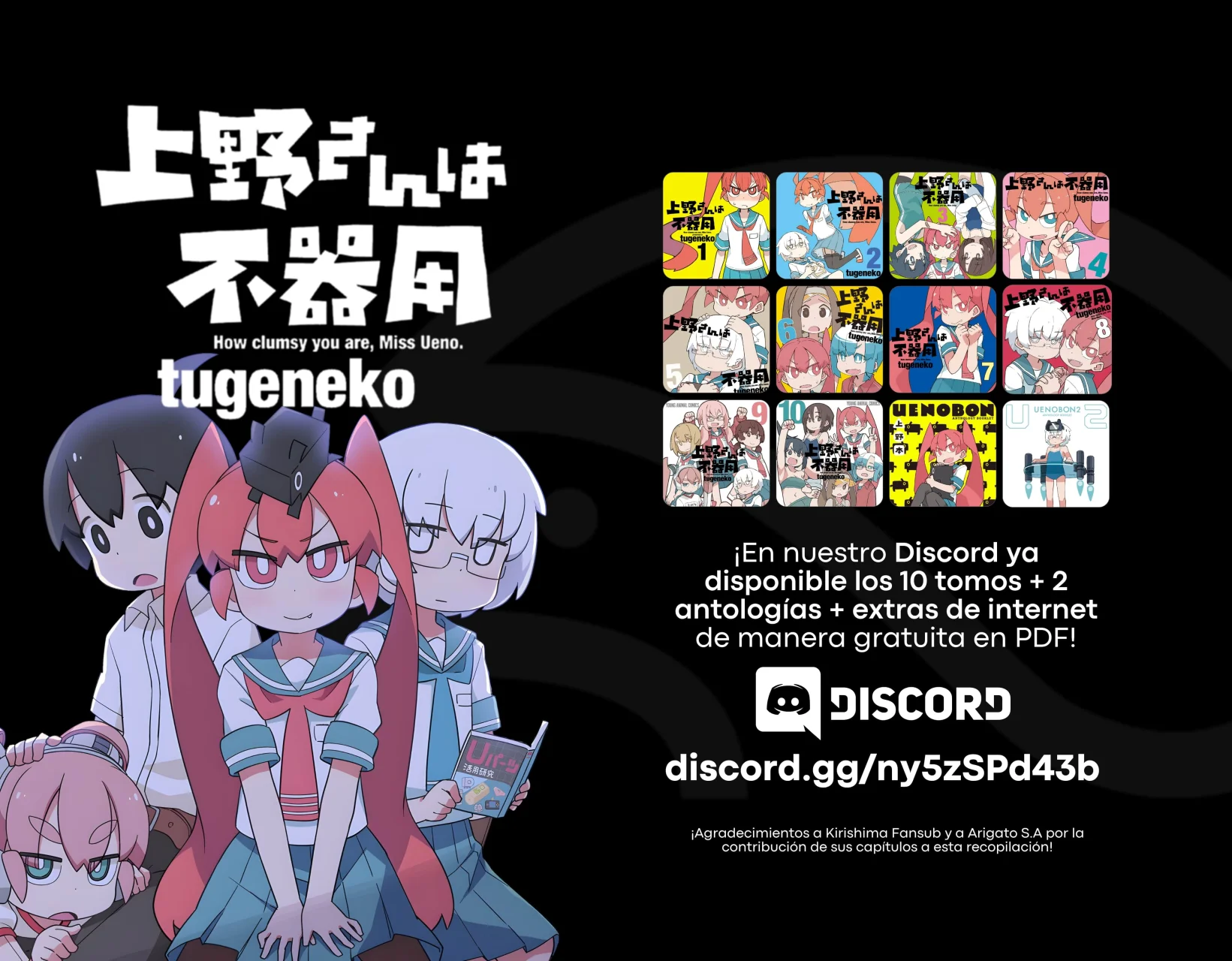 Onii-chan wa Oshimai Capítulo 82 - Page 21